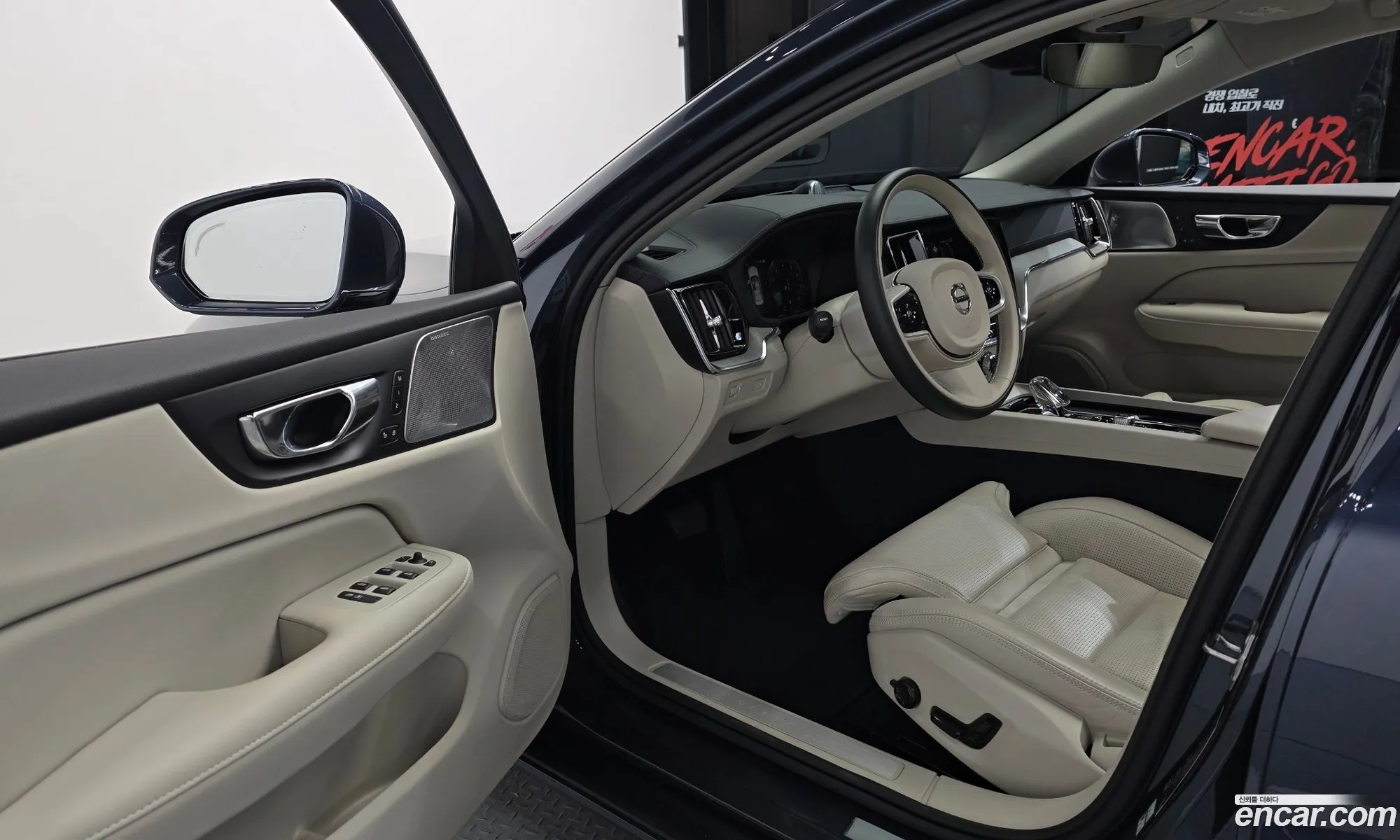Volvo S60 2021 7JRZSL12DMG091983 — 18