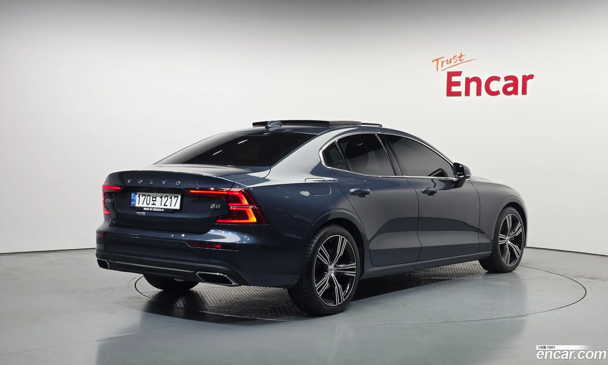 Volvo S60 2021 7JRZSL12DMG091983 — 4