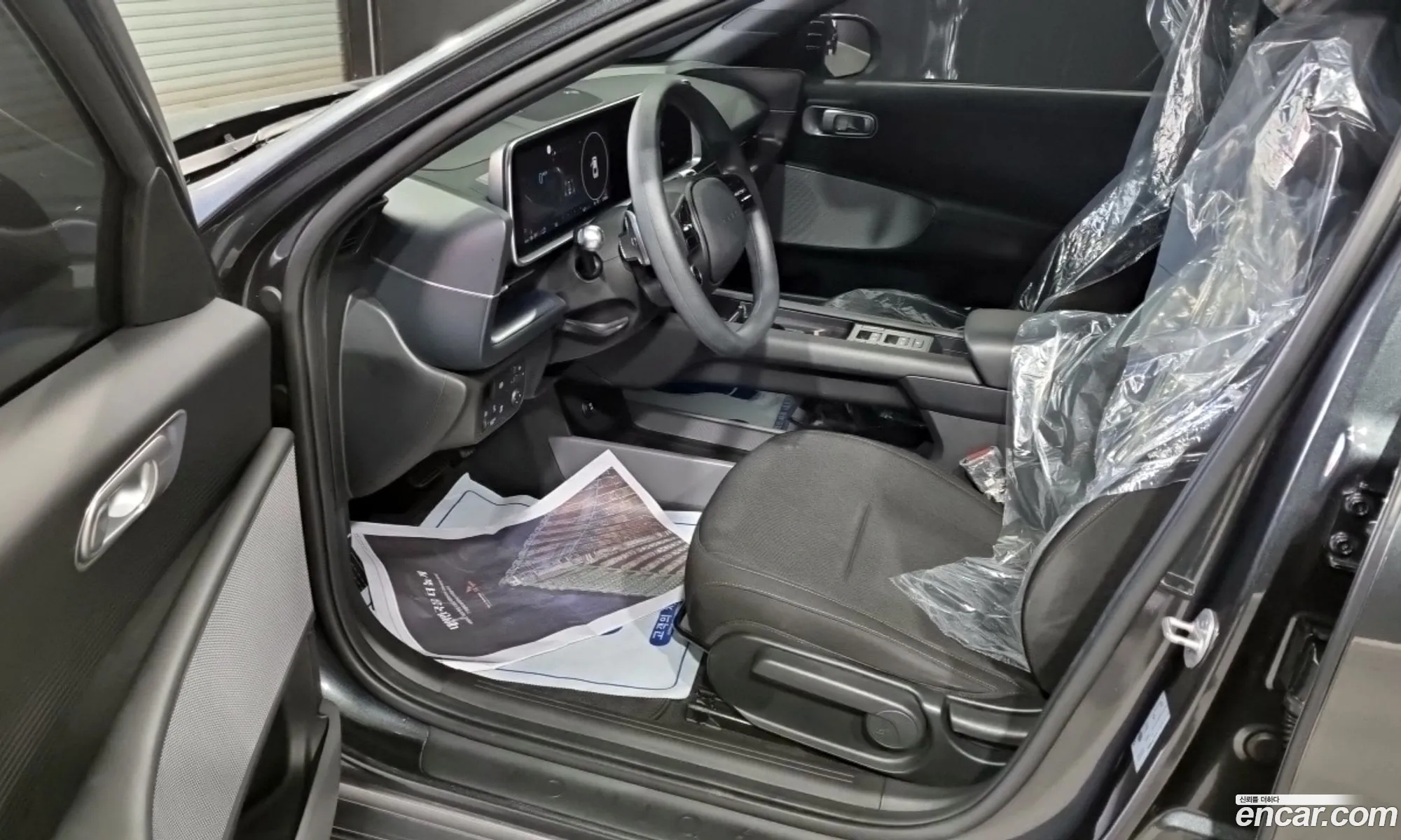 Hyundai Ioniq 6 2022 — 3