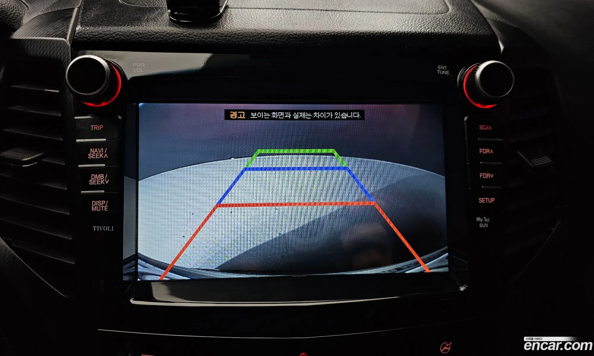 KG Mobility (SsangYong) Tivoli Air 2016 — 22