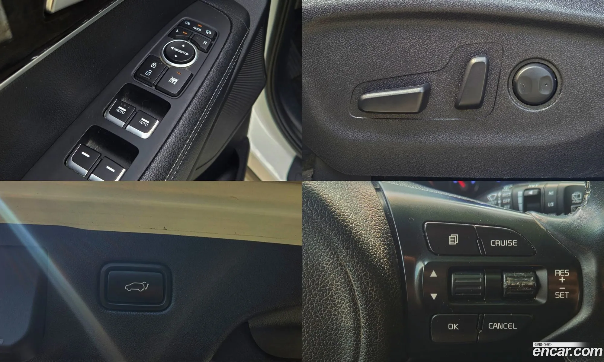 Kia Sorento 2016 — 14