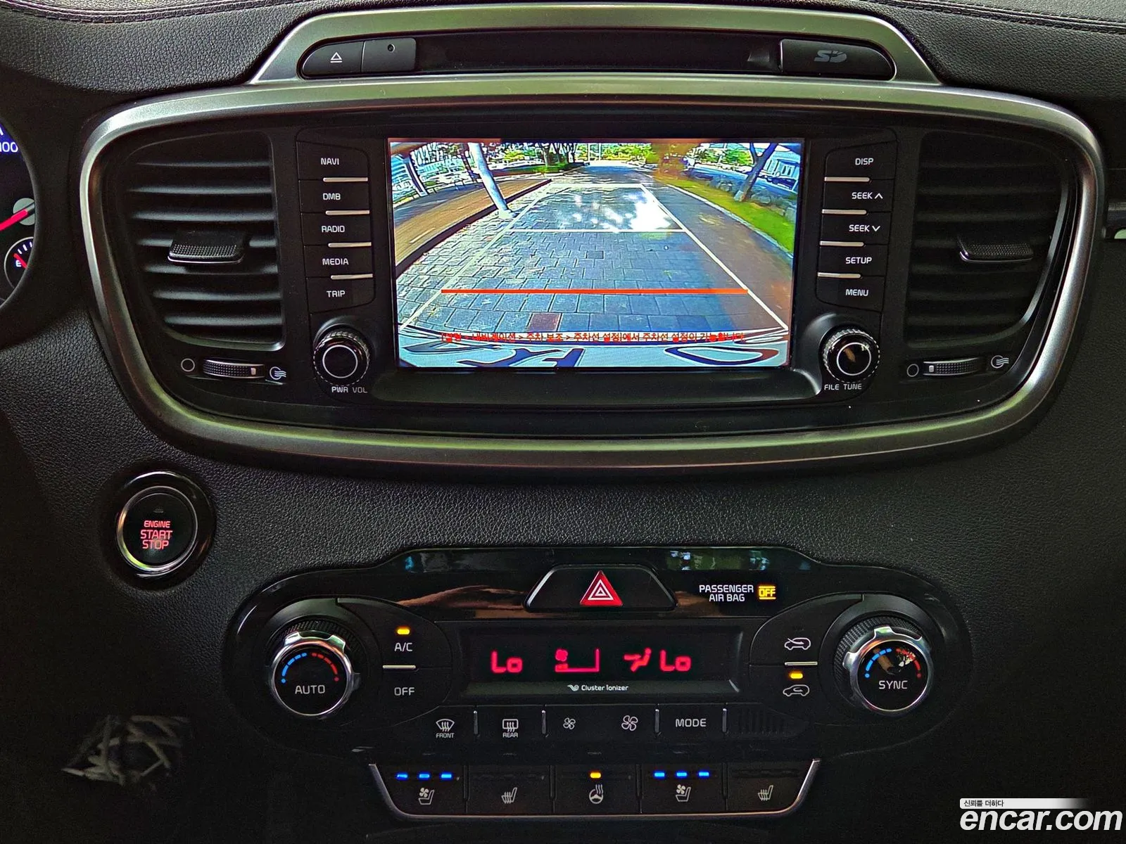 Kia Sorento 2016 — 5