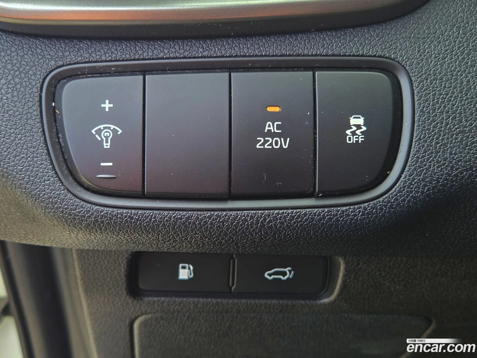 Kia Sorento 2016 — 16