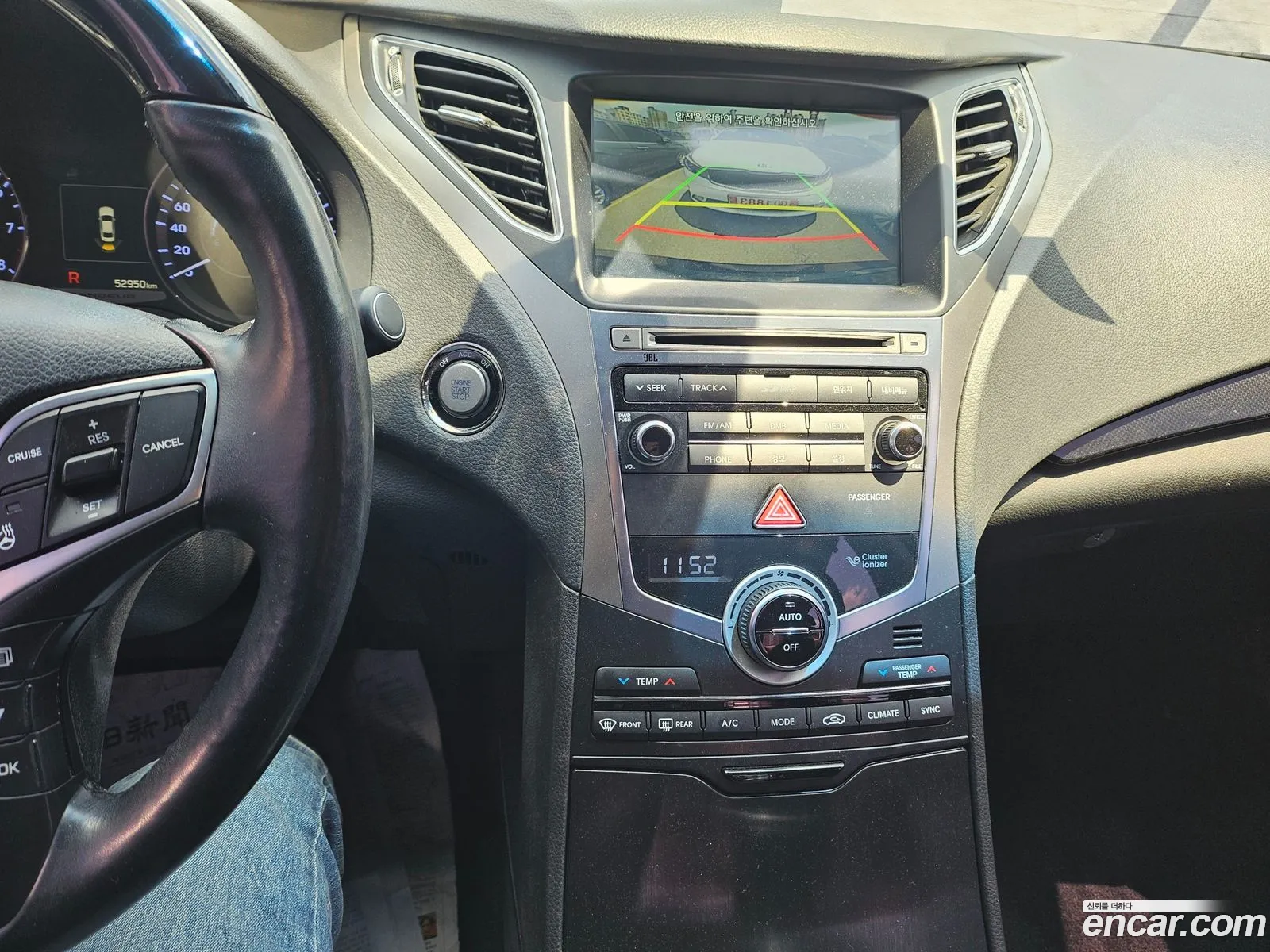 Hyundai Grandeur HG 2015 — 9