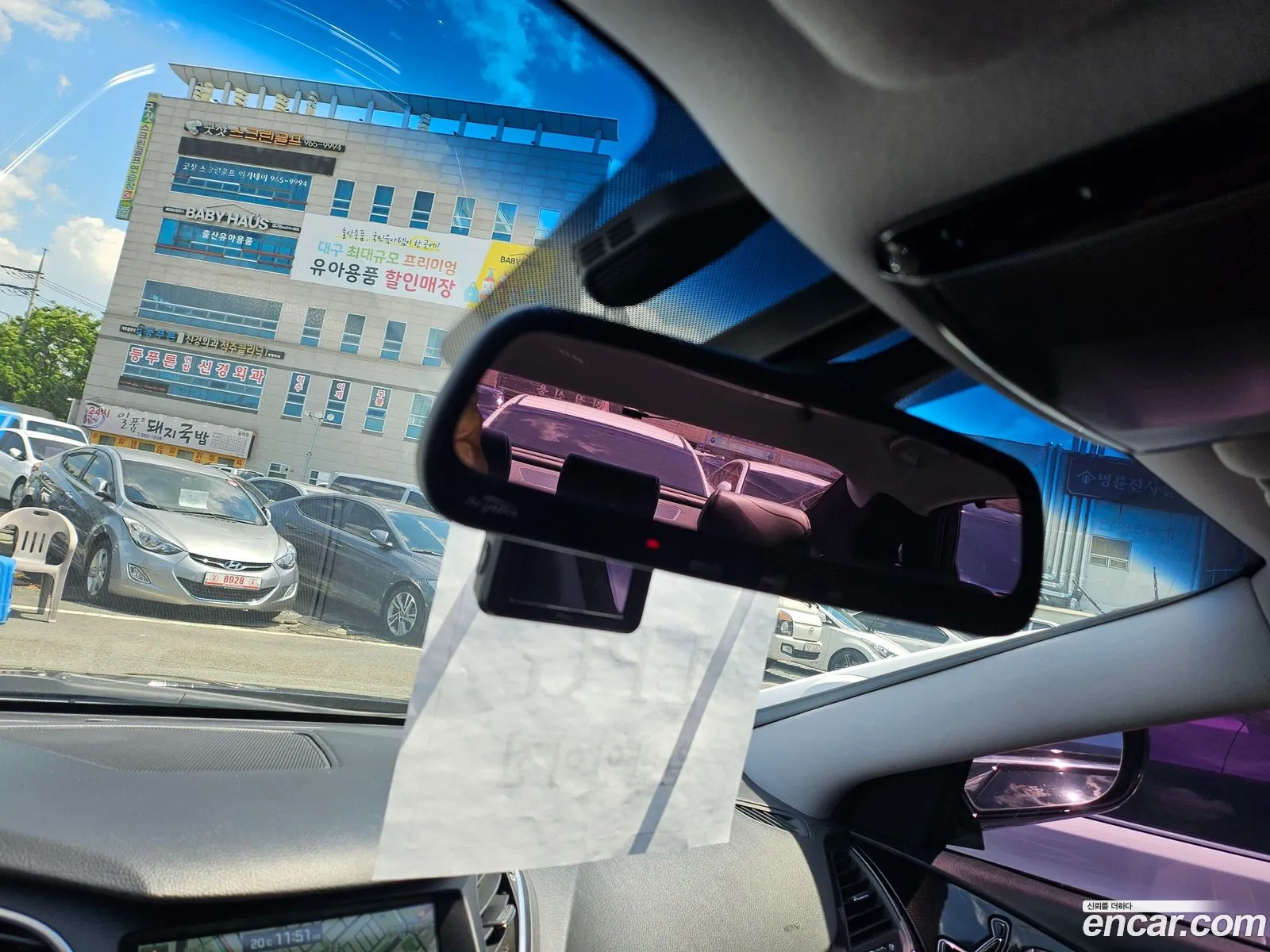 Hyundai Grandeur HG 2015 — 8