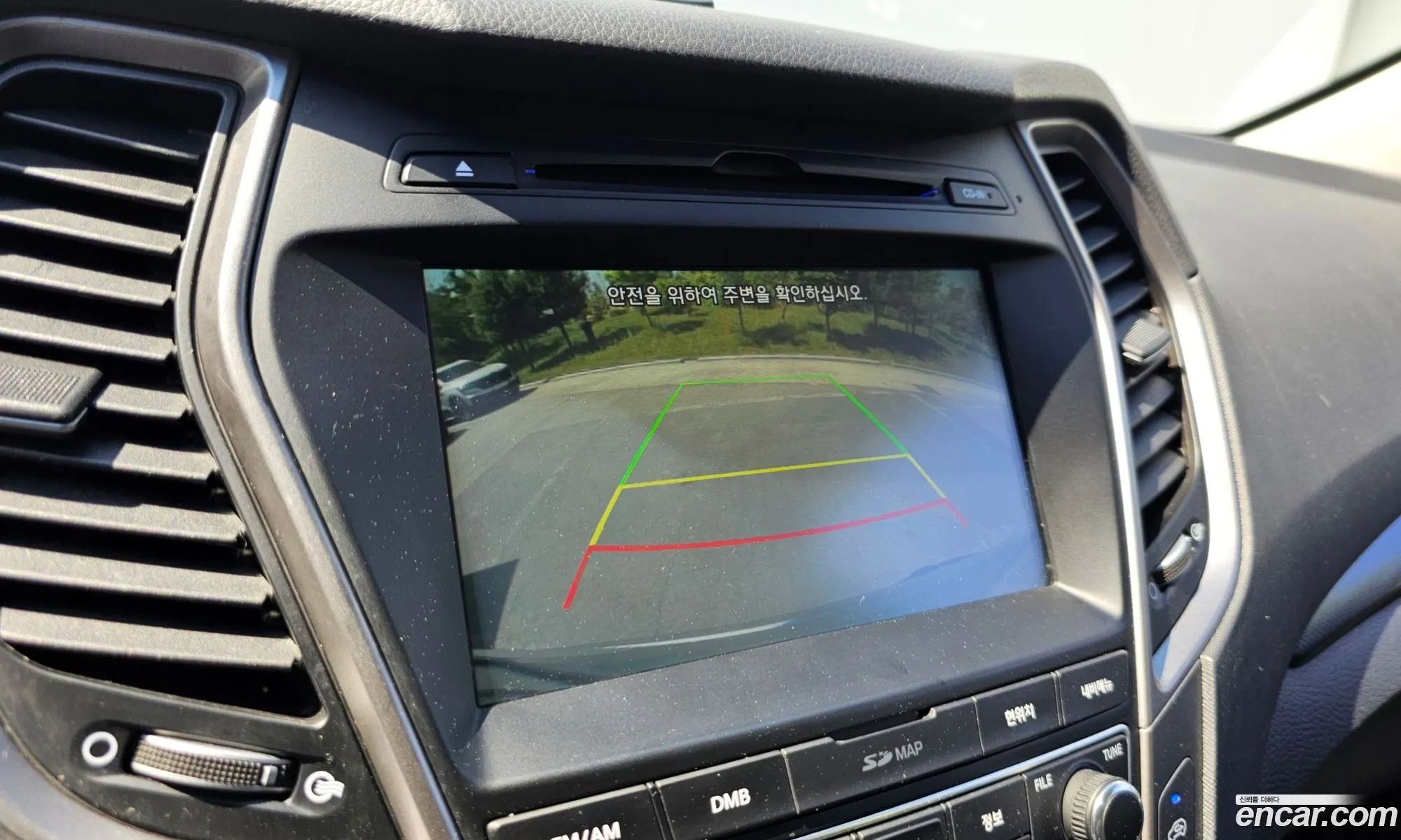 Hyundai Santa Fe the Prime 2016 — 2