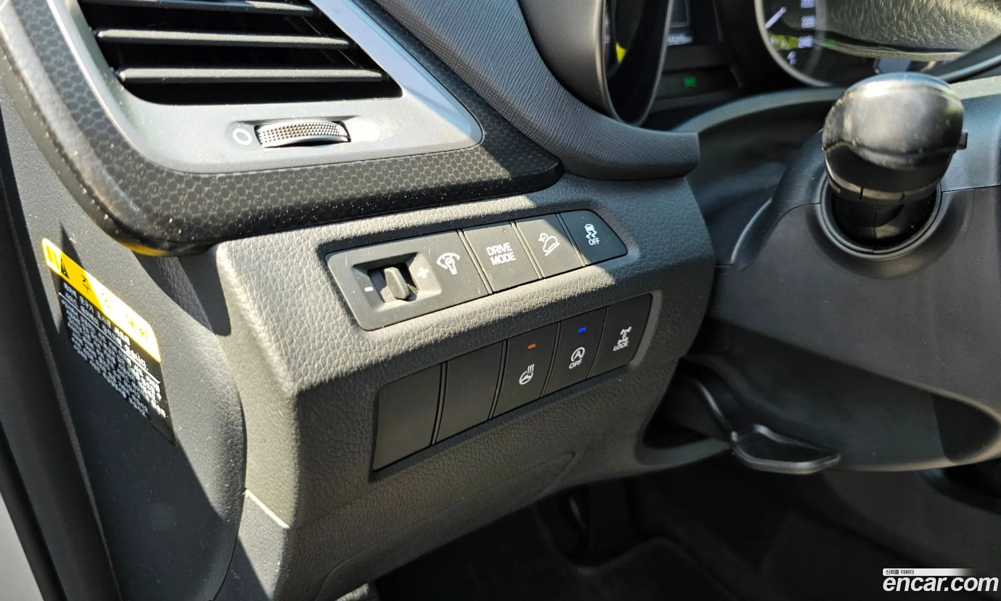 Hyundai Santa Fe the Prime 2016 — 25