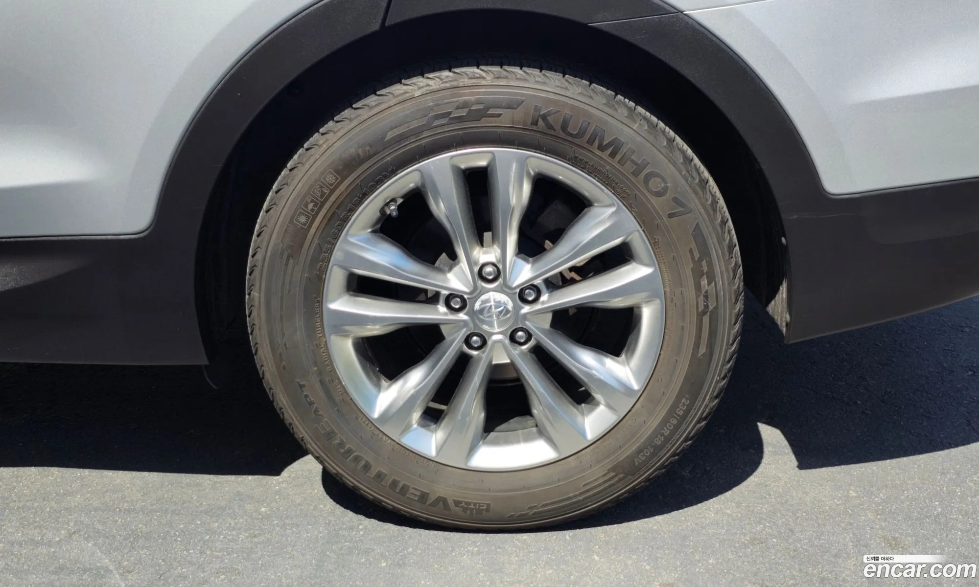Hyundai Santa Fe the Prime 2016 — 8