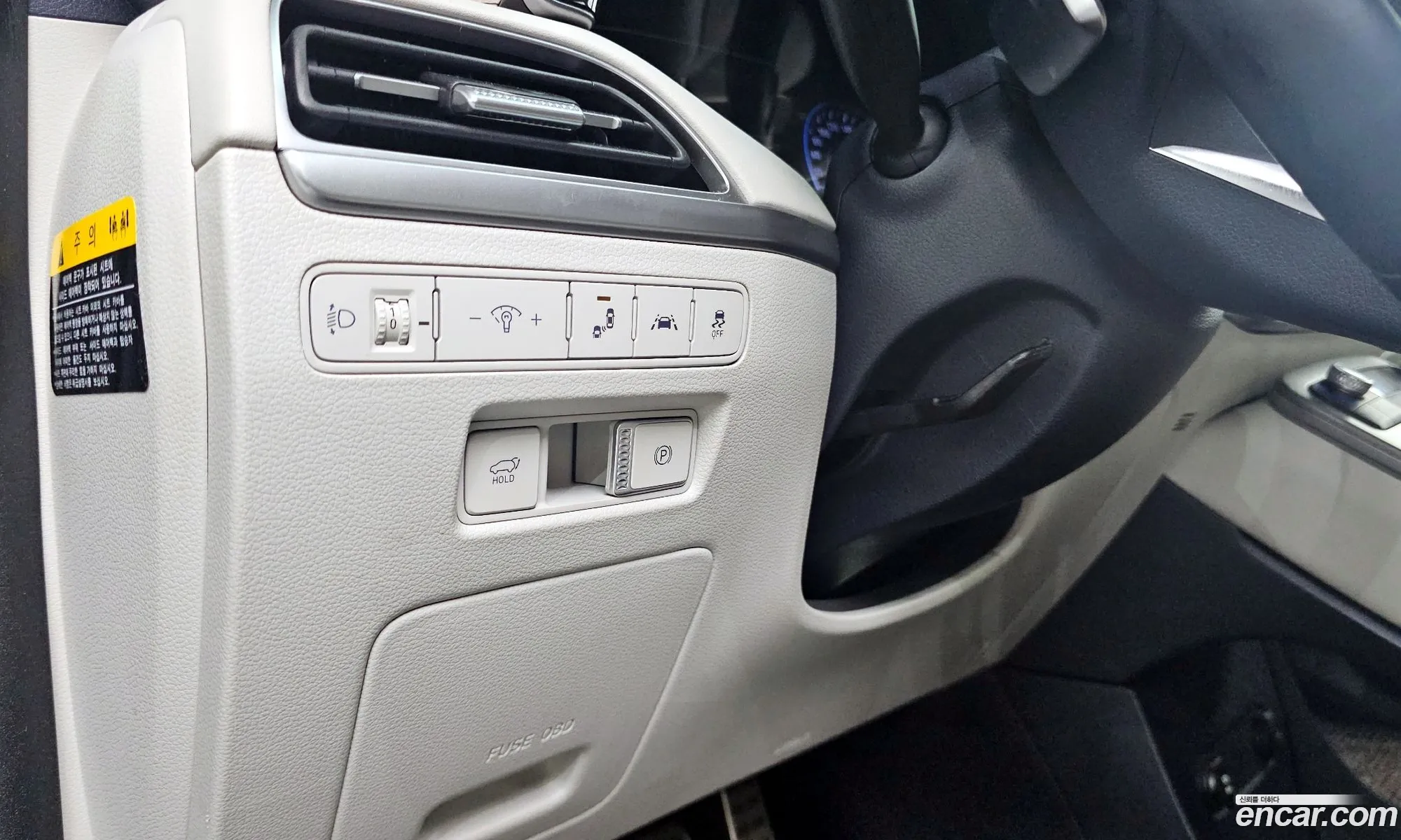 Hyundai Palisade 2020 — 13