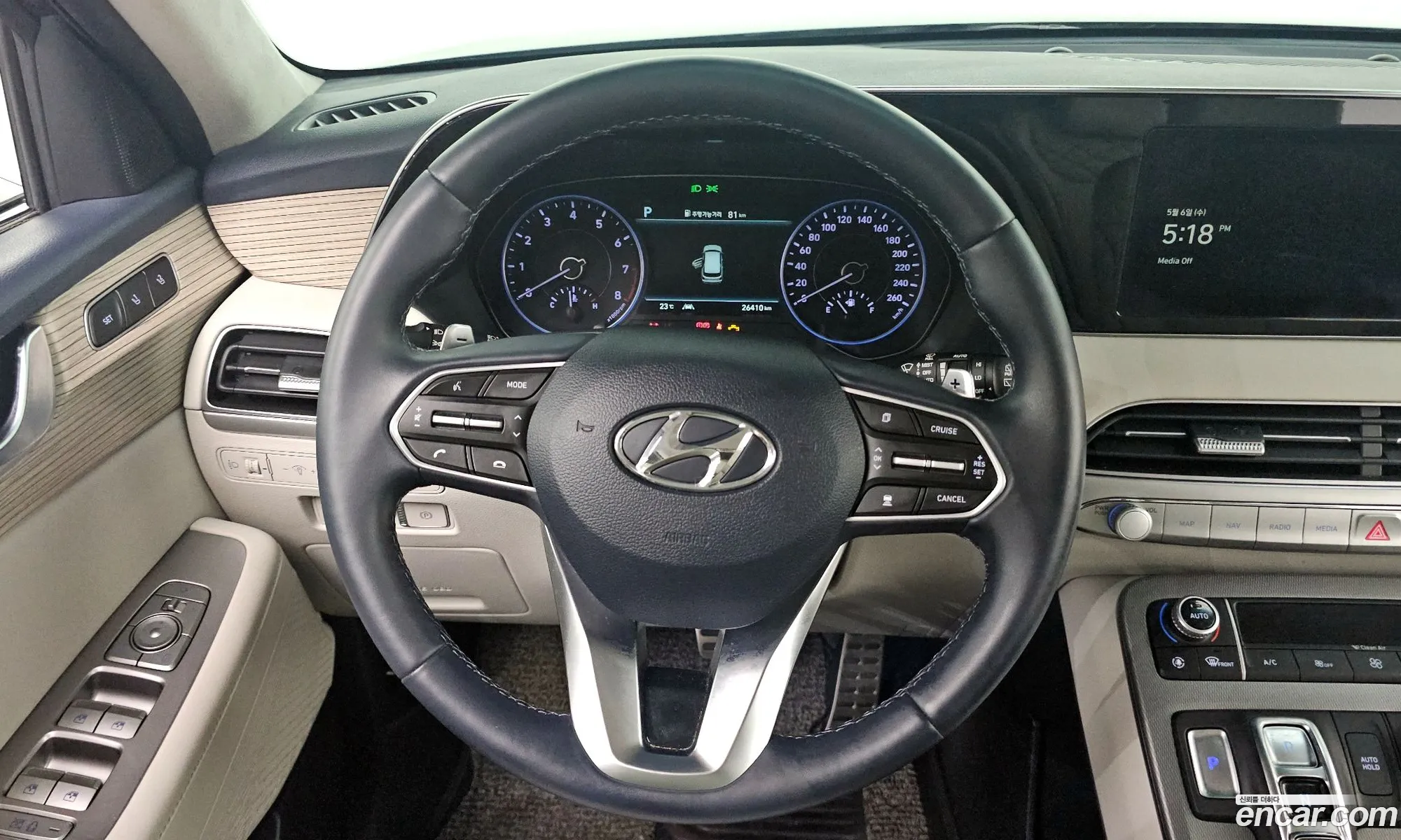 Hyundai Palisade 2020 — 28