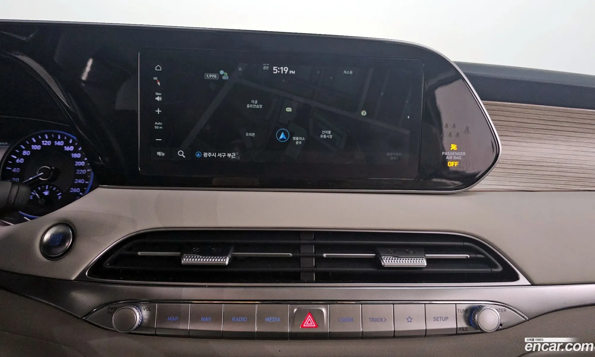 Hyundai Palisade 2020 — 19