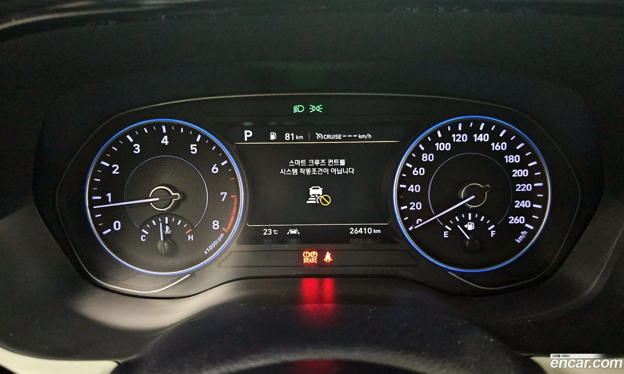 Hyundai Palisade 2020 — 10