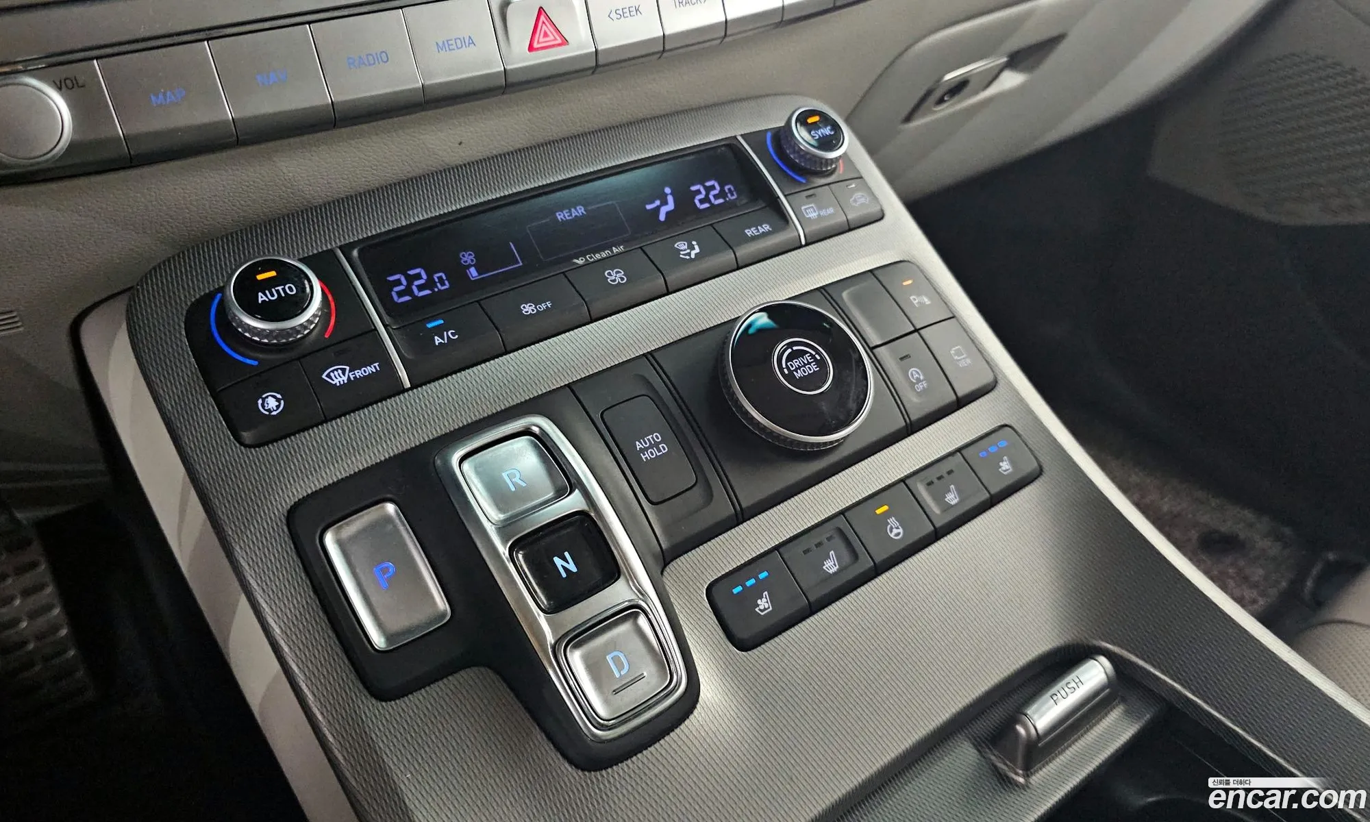 Hyundai Palisade 2020 — 15