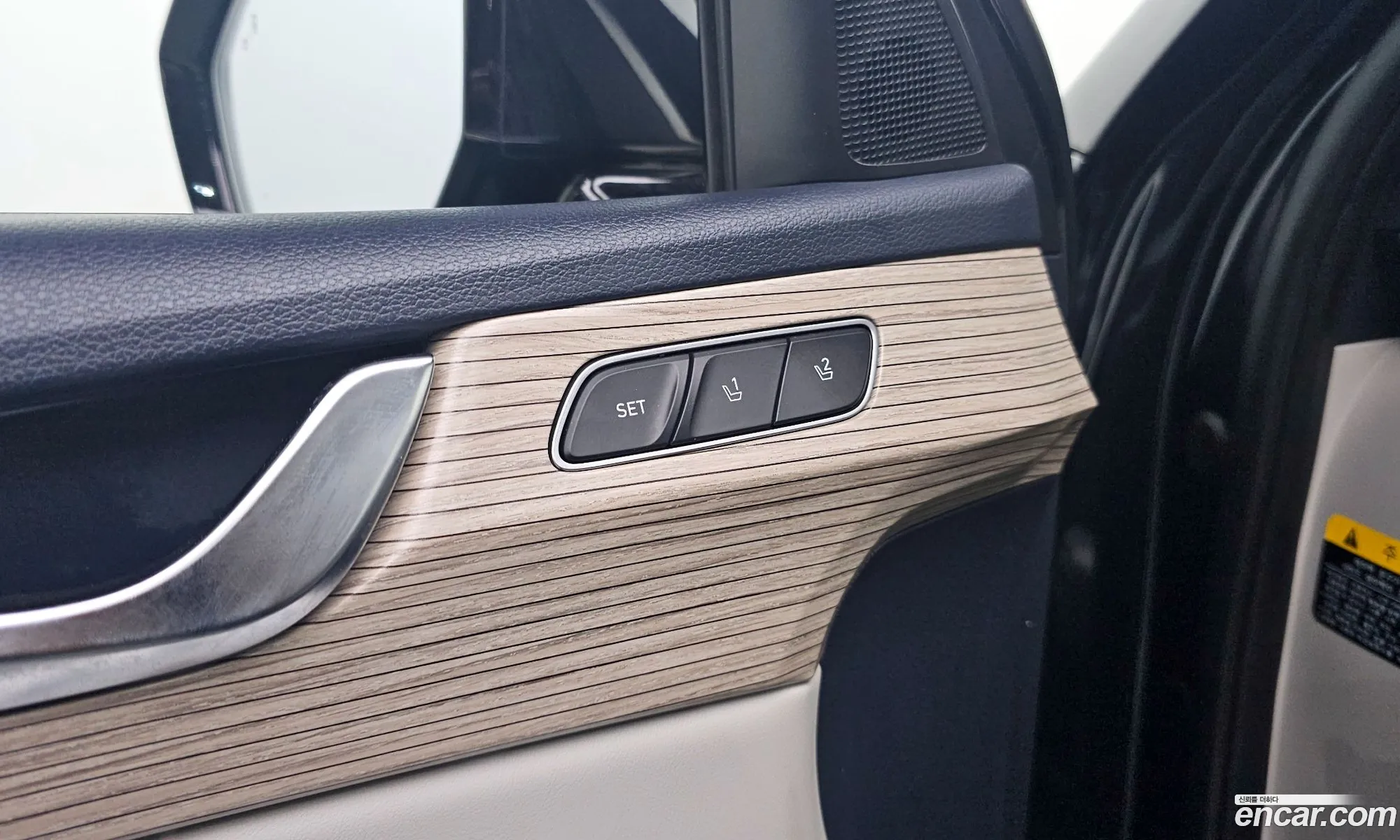 Hyundai Palisade 2020 — 7