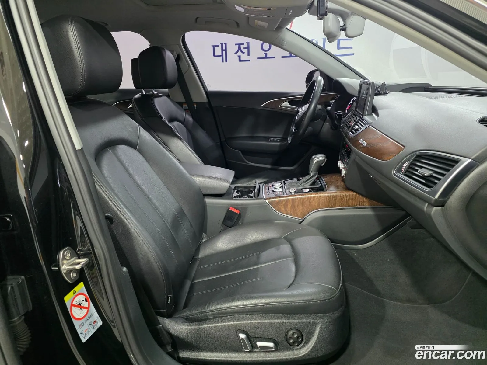 Audi A6 2016 — 13