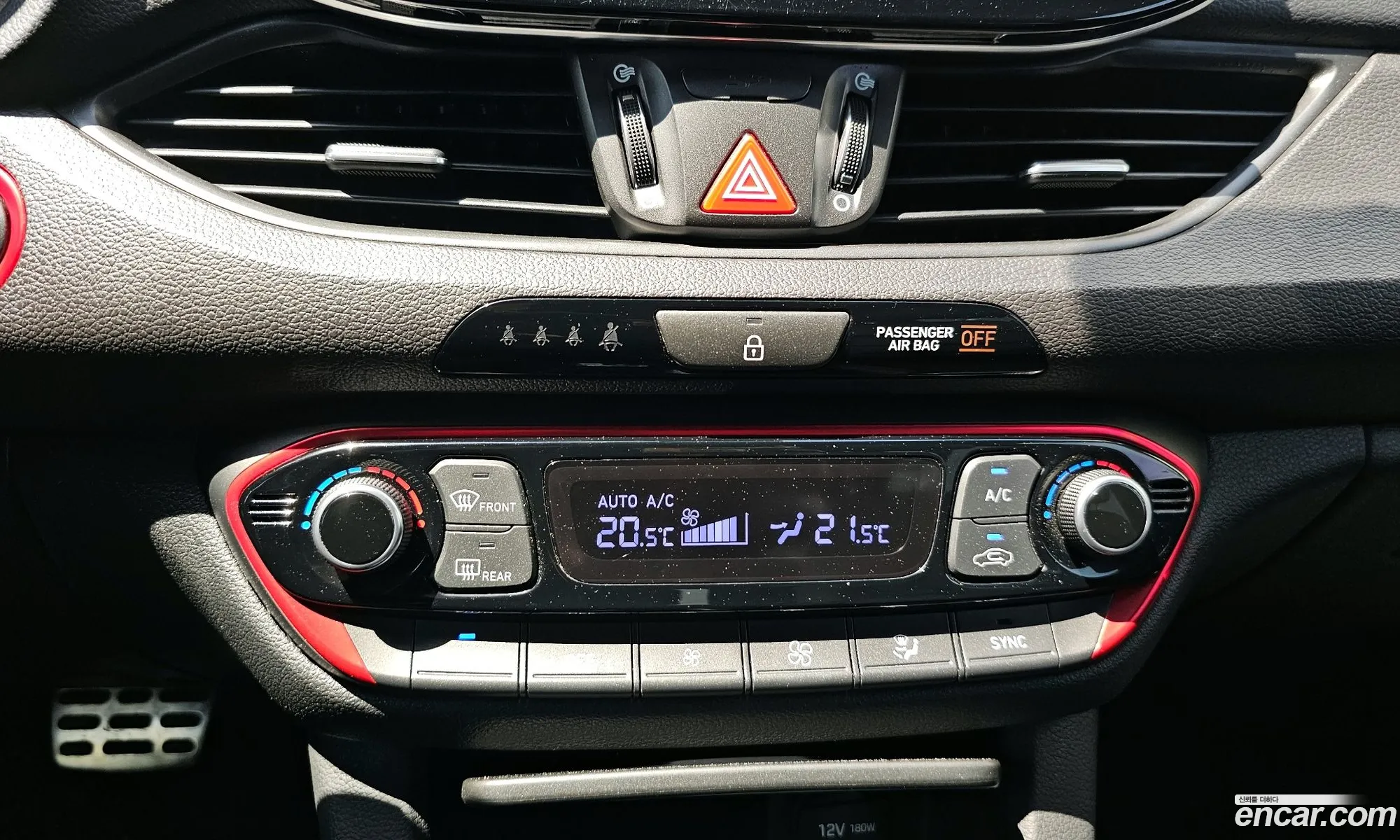 Hyundai i30 2017 — 11