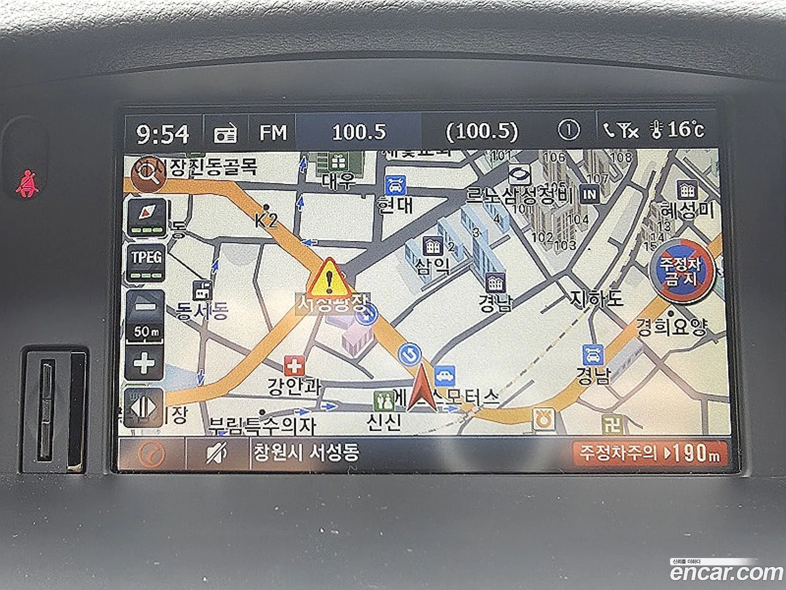 Renault Korea (Samsung) SM5 2012 — 4
