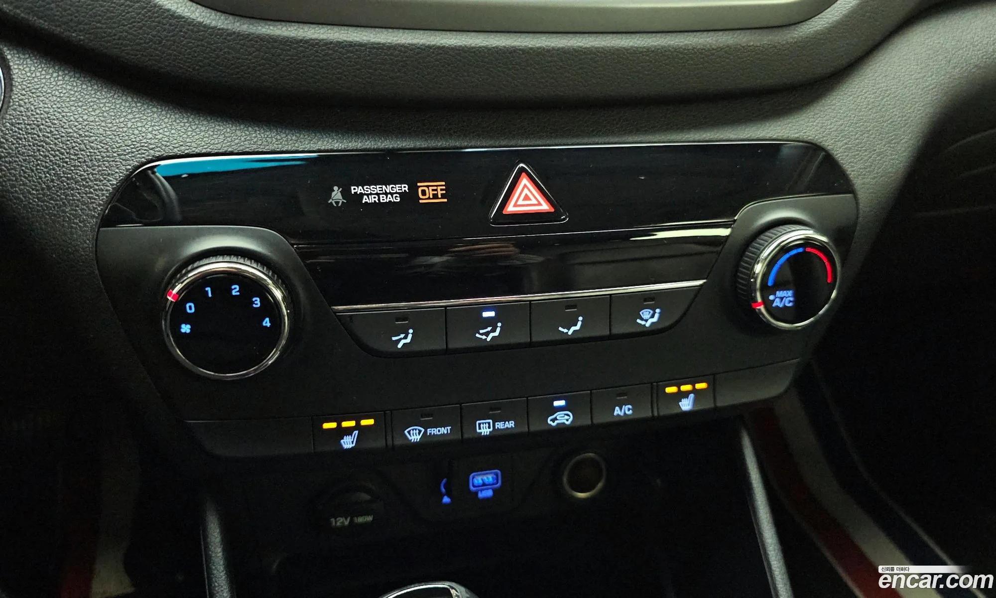 Hyundai Tucson 2017 — 6