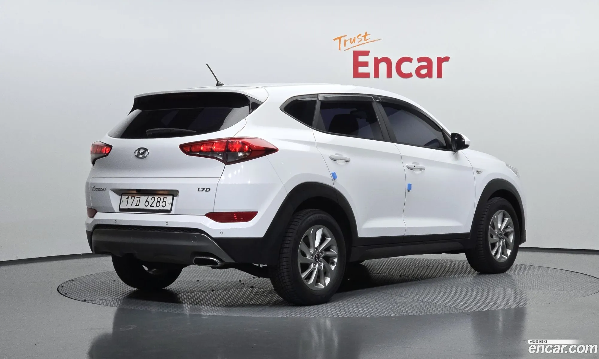 Hyundai Tucson 2017 — 14