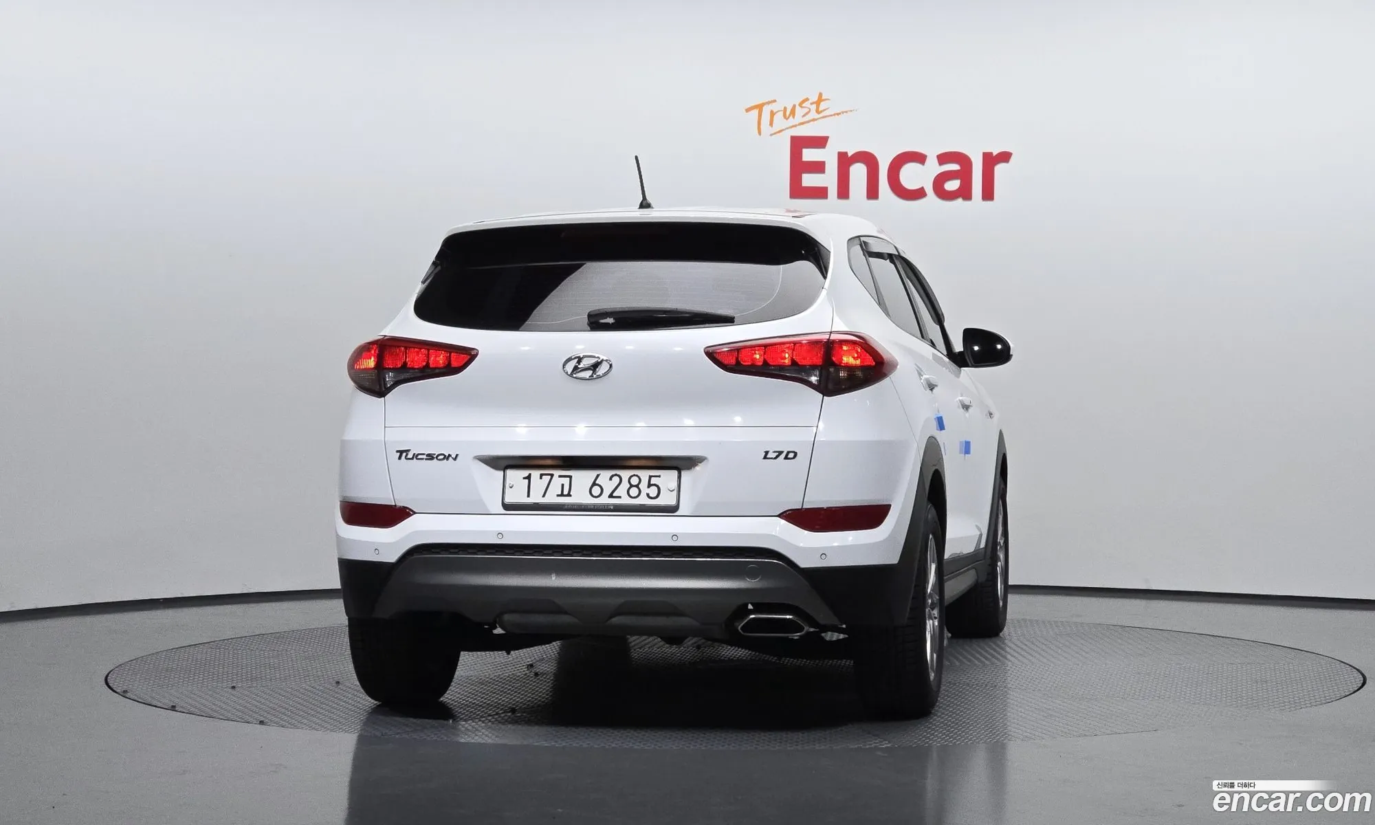 Hyundai Tucson 2017 — 10