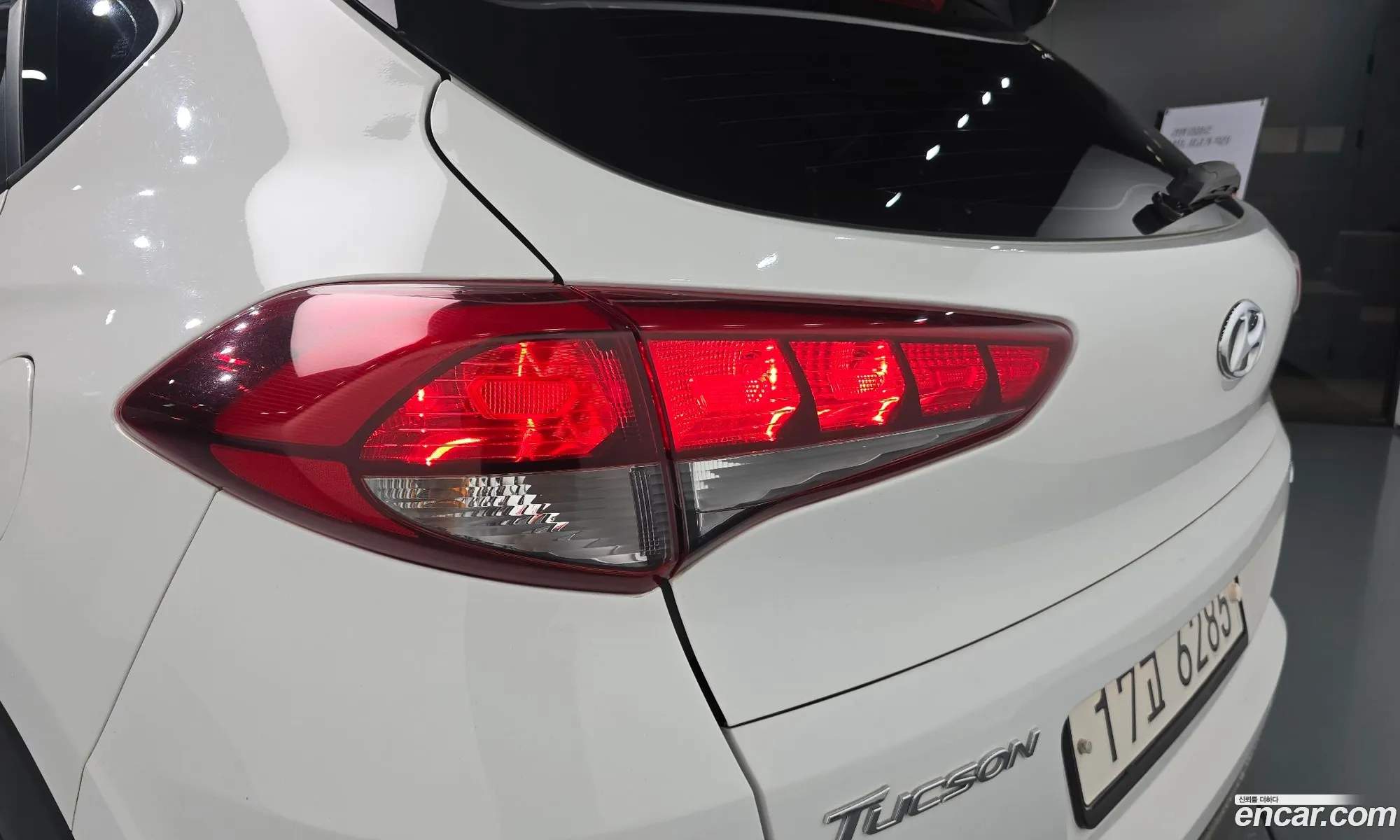 Hyundai Tucson 2017 — 26