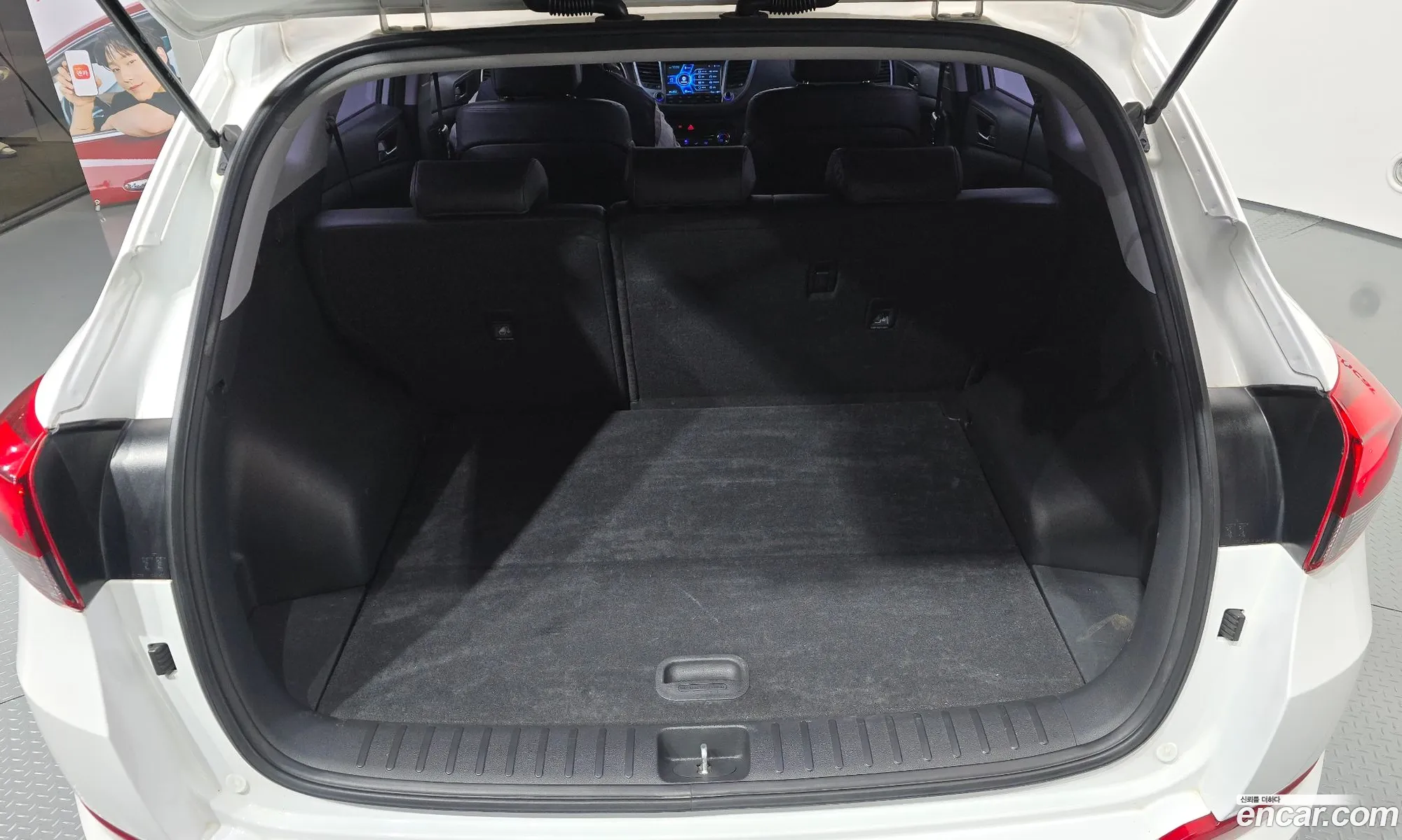 Hyundai Tucson 2017 — 4