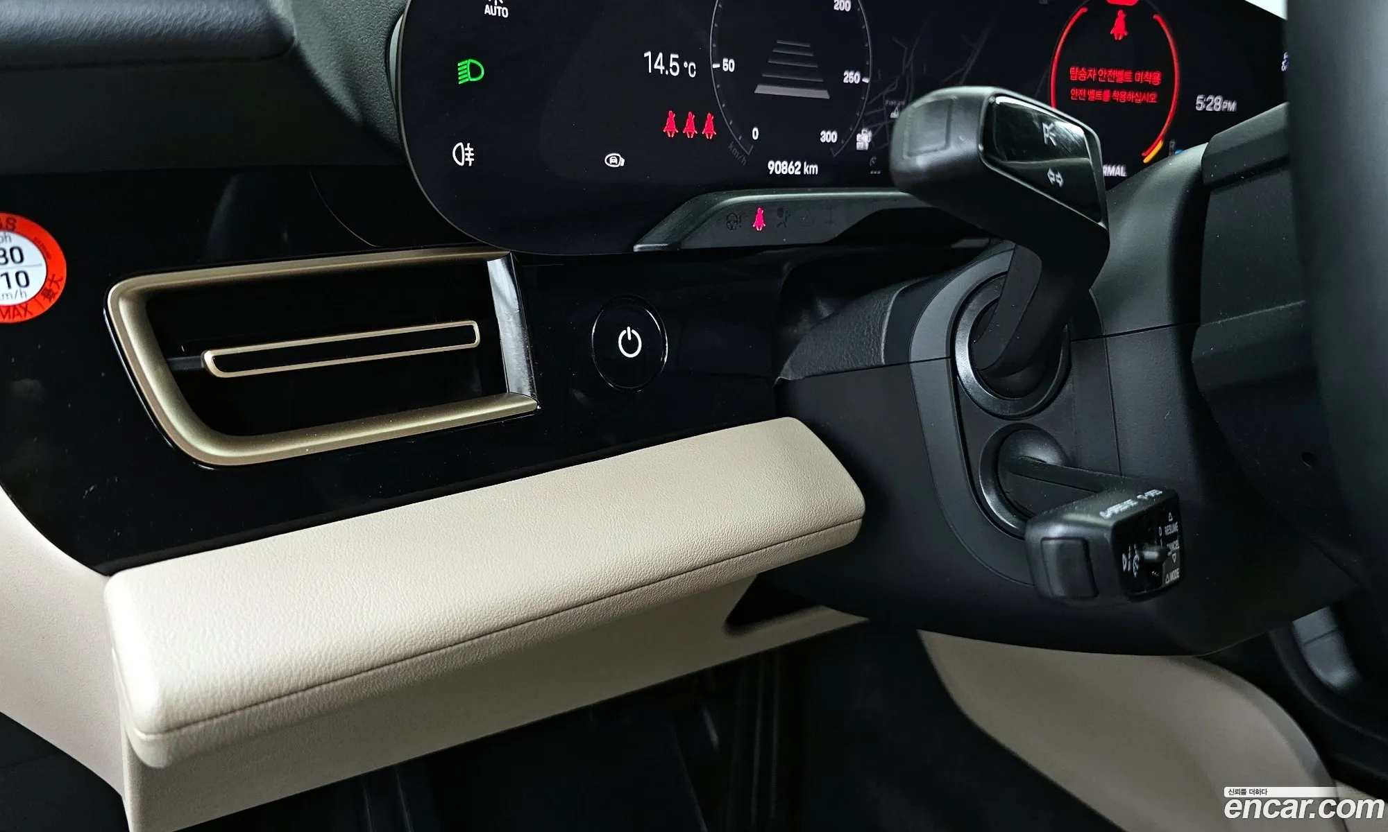 Porsche Taycan 2022 — 2