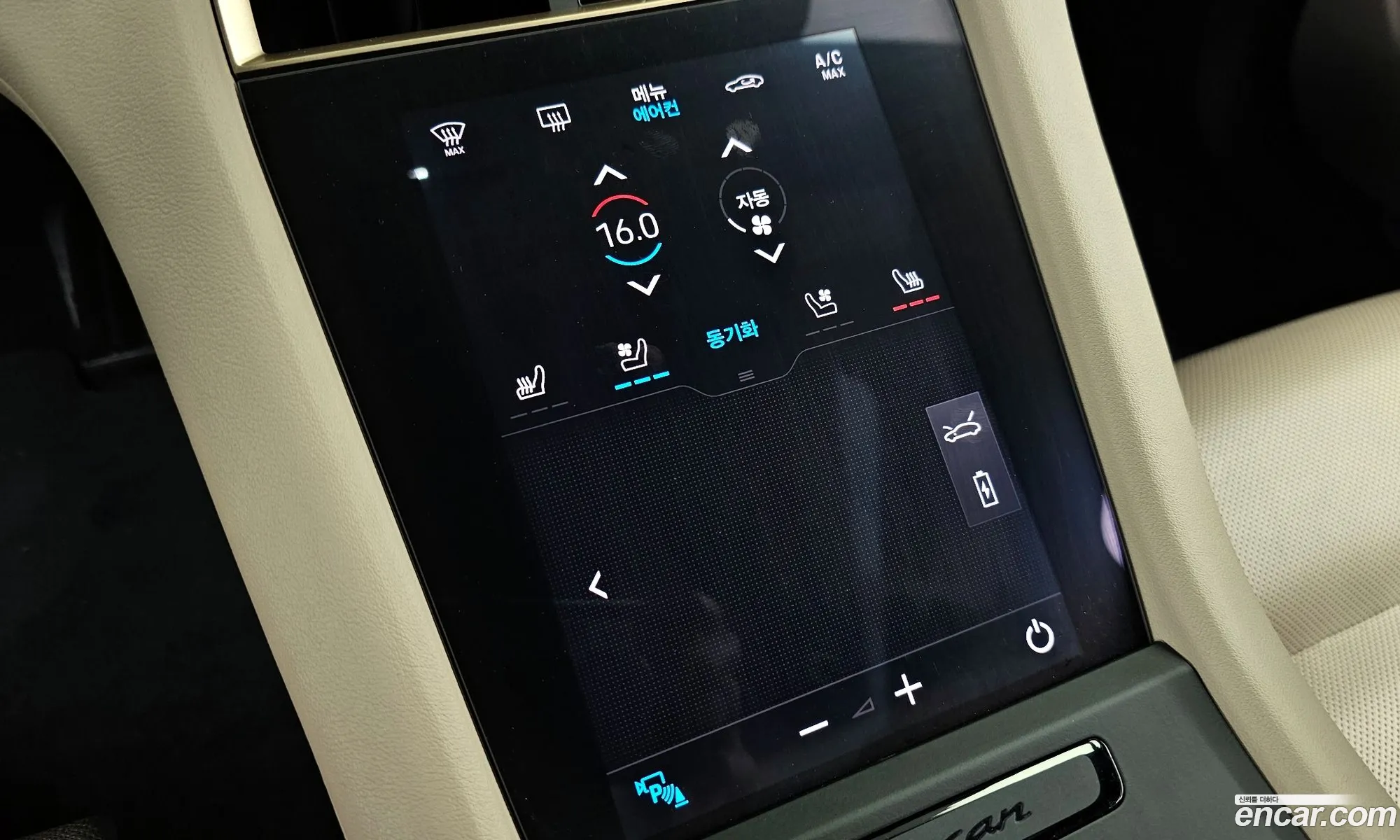 Porsche Taycan 2022 — 31