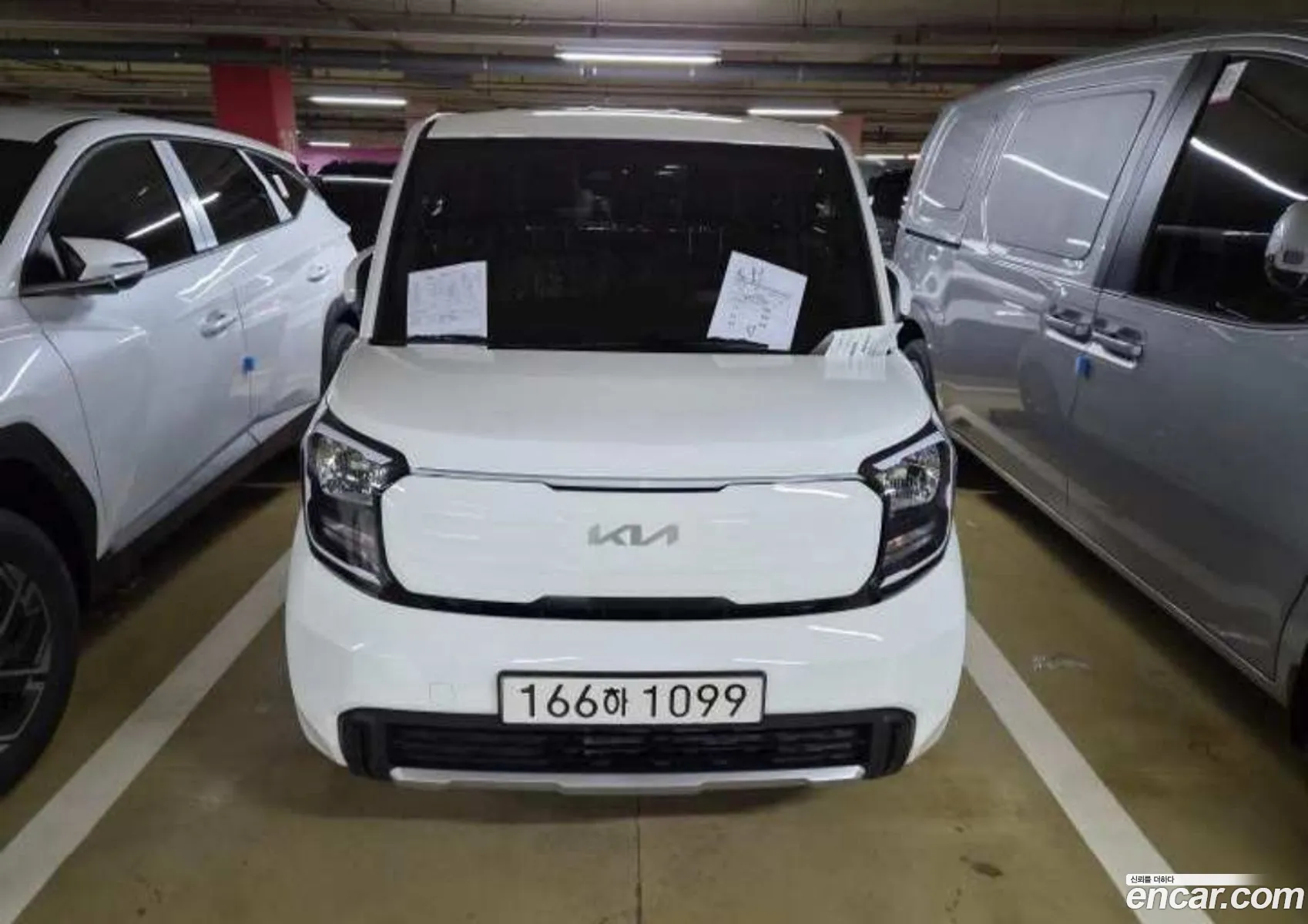 Kia Kia Ray 2026 — 9