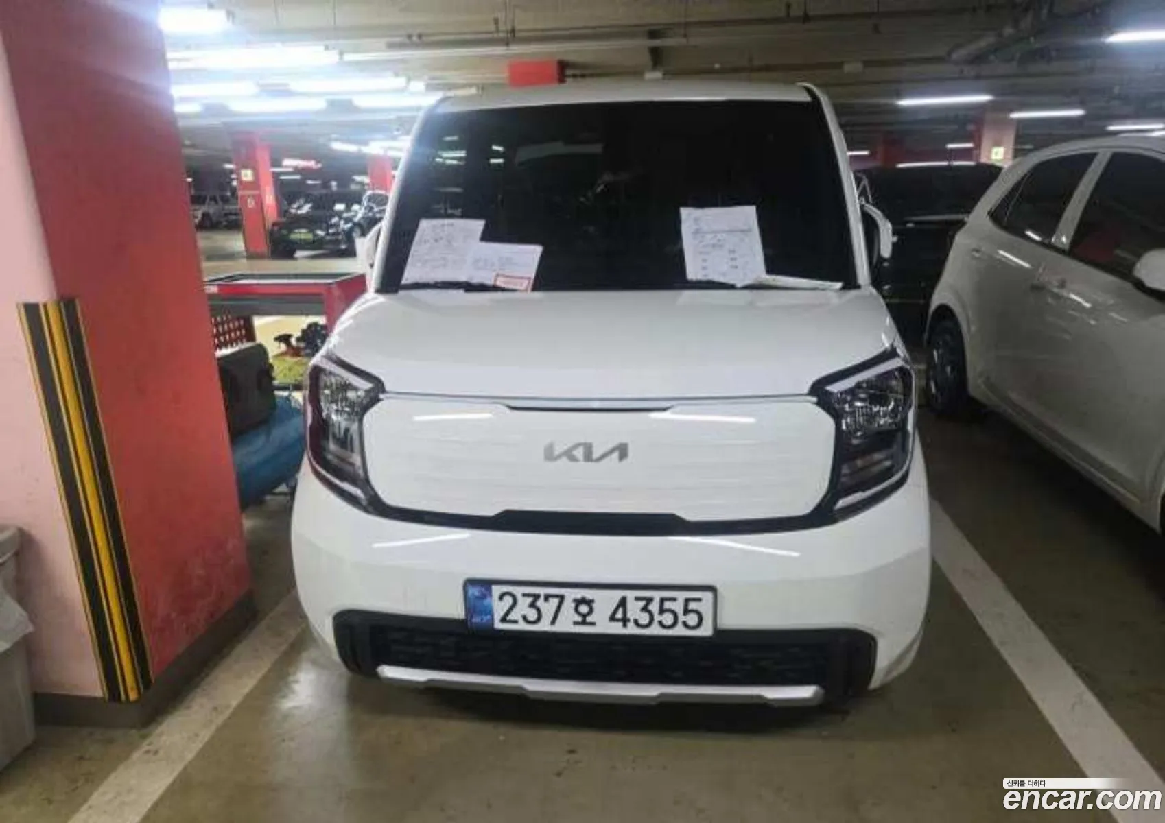 Kia Kia Ray 2026 — 9