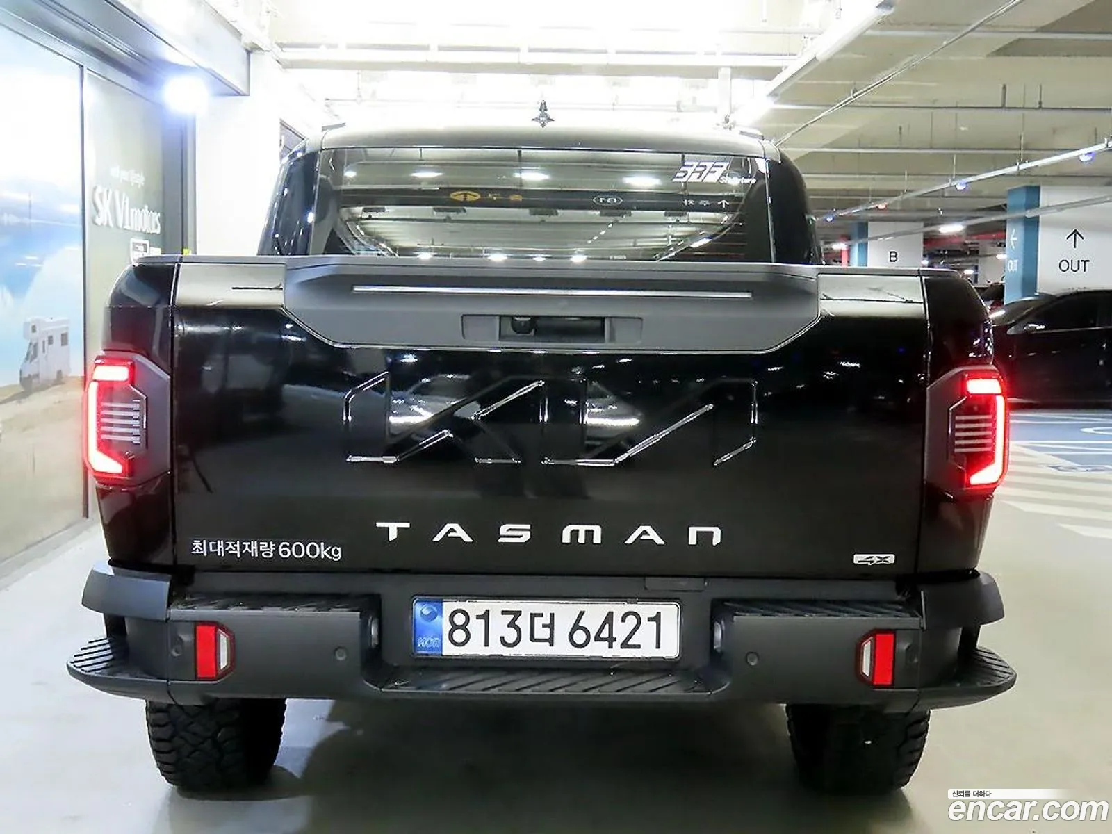 Kia Tasman 2025 — 12