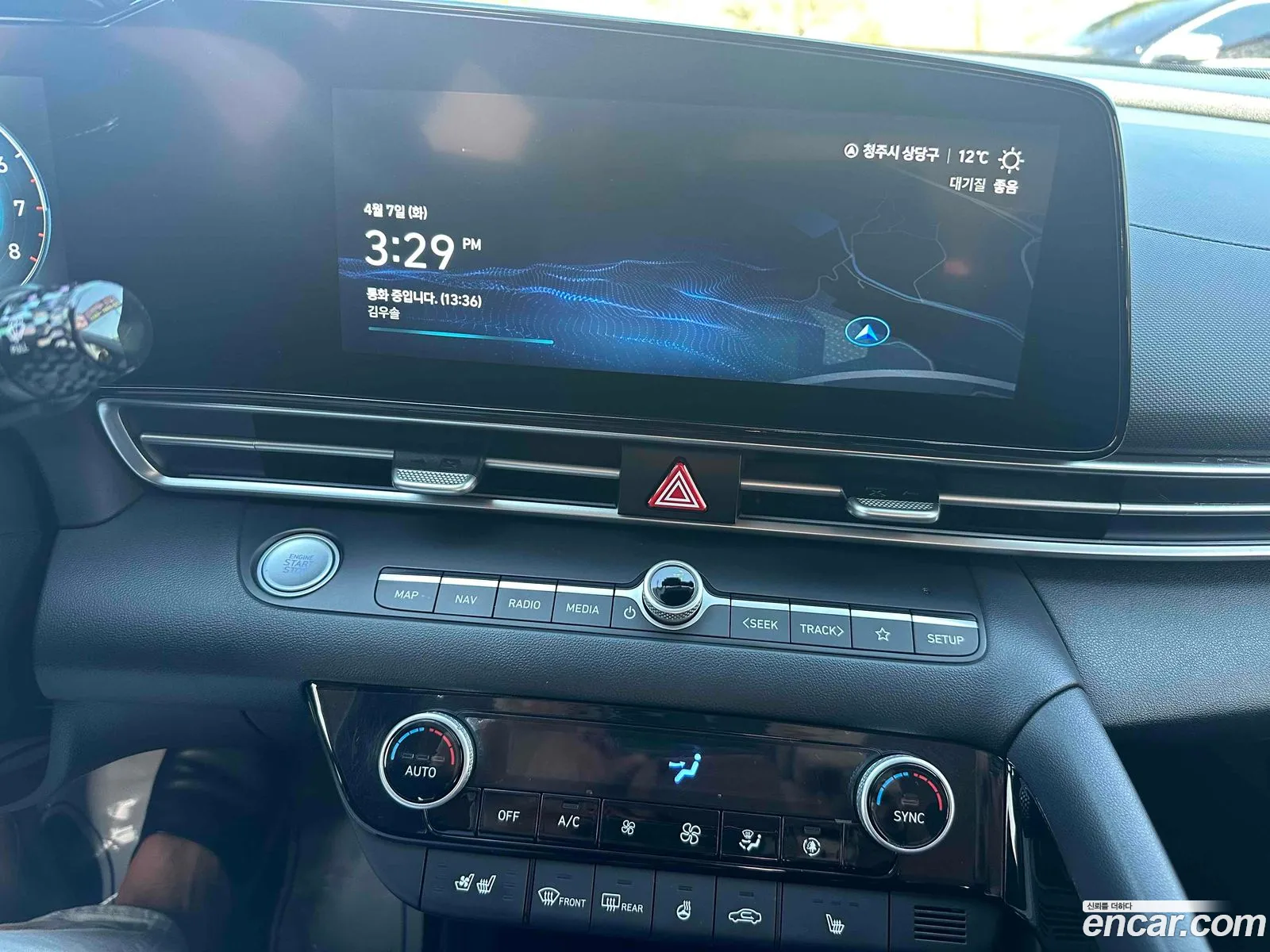 Hyundai Elantra 2021 — 3