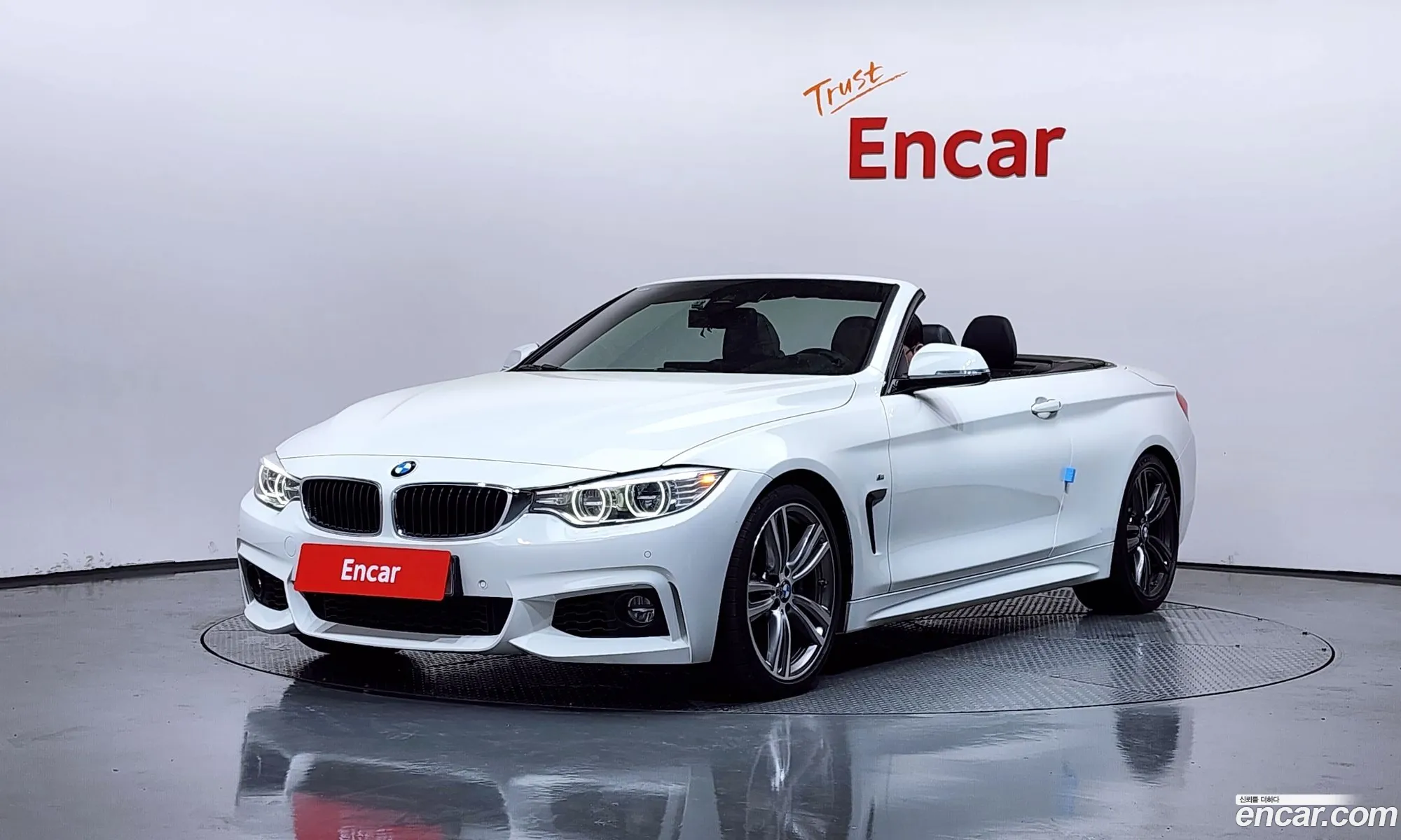 BMW 4 Series 2015 WBA3V7108FJ995410 — 13