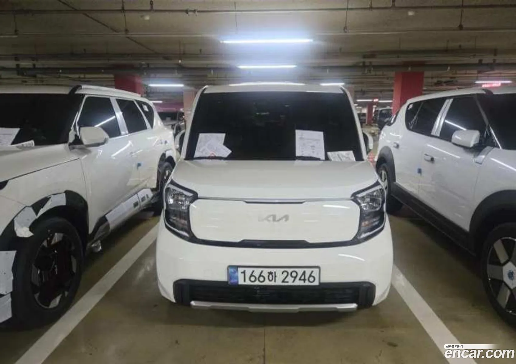 Kia Kia Ray 2026 — 2
