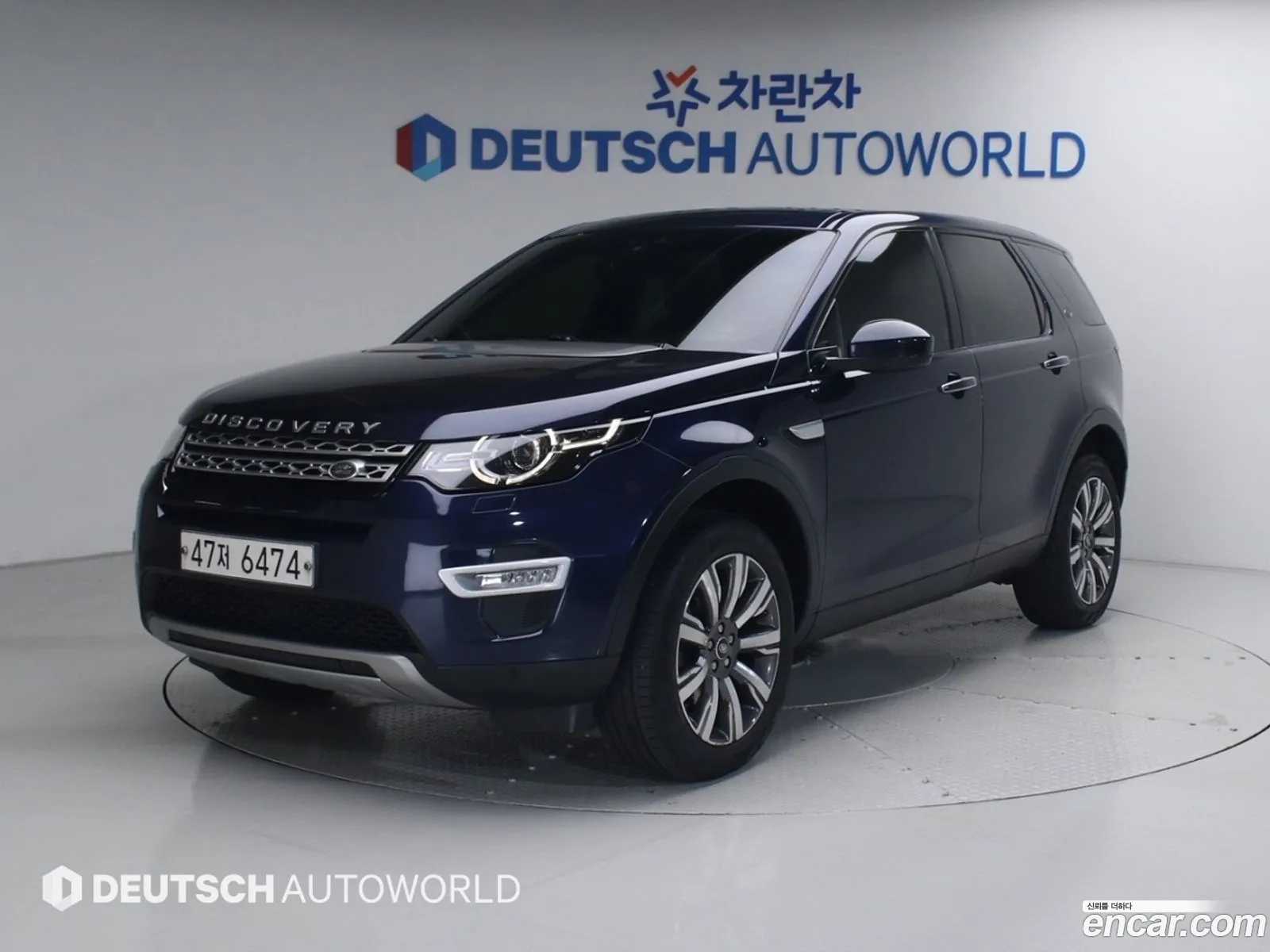 Land Rover Discovery Sport 2017 — 16