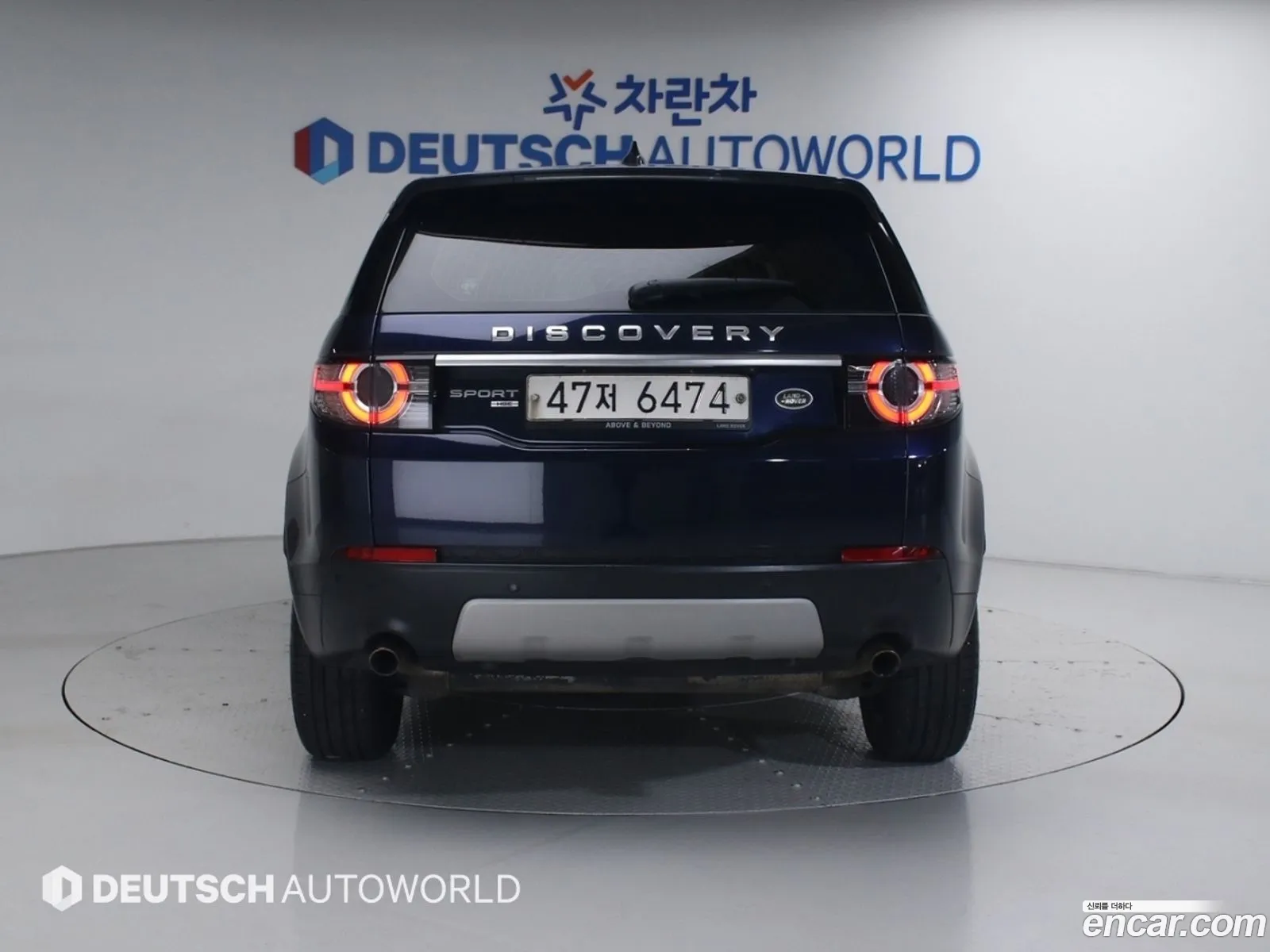 Land Rover Discovery Sport 2017 — 11