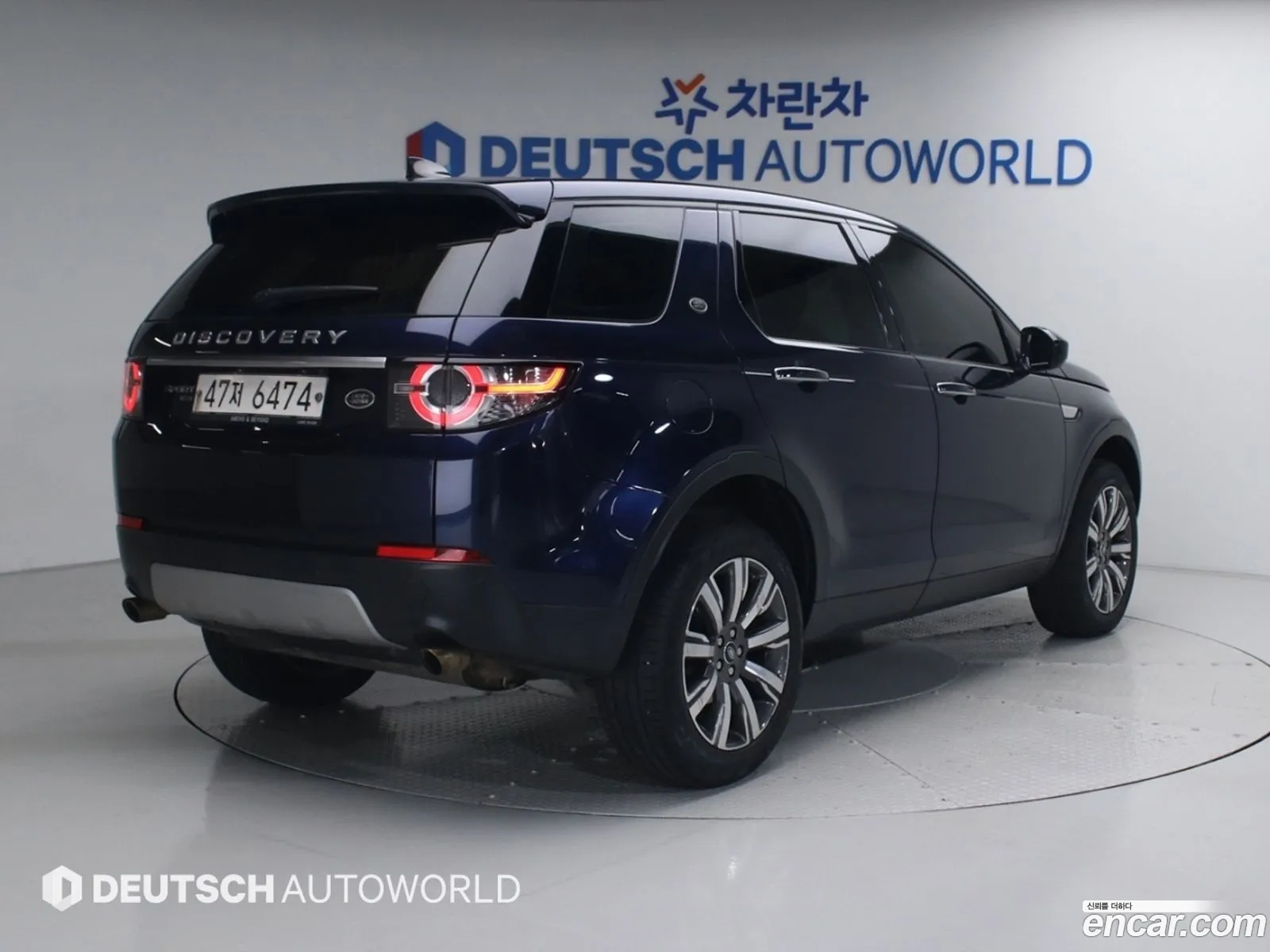 Land Rover Discovery Sport 2017 — 3