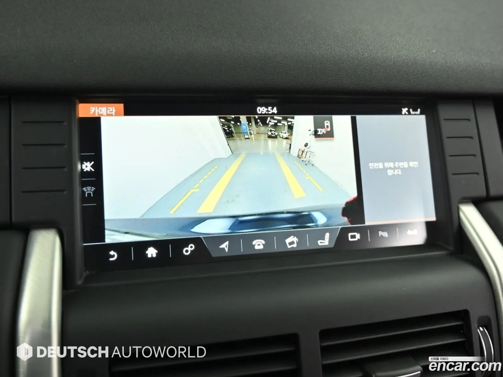 Land Rover Discovery Sport 2017 — 10
