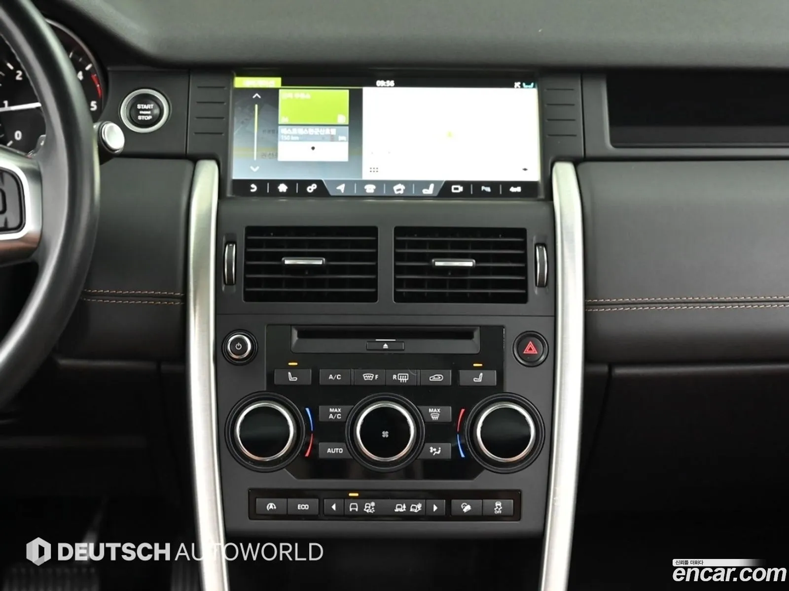 Land Rover Discovery Sport 2017 — 9