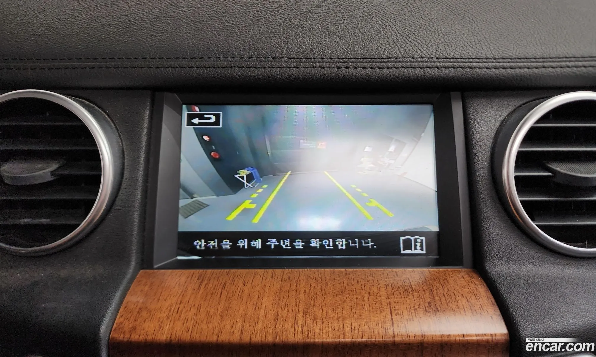 Land Rover Discovery 4 2015 SALLAAAG6FA774277 — 19