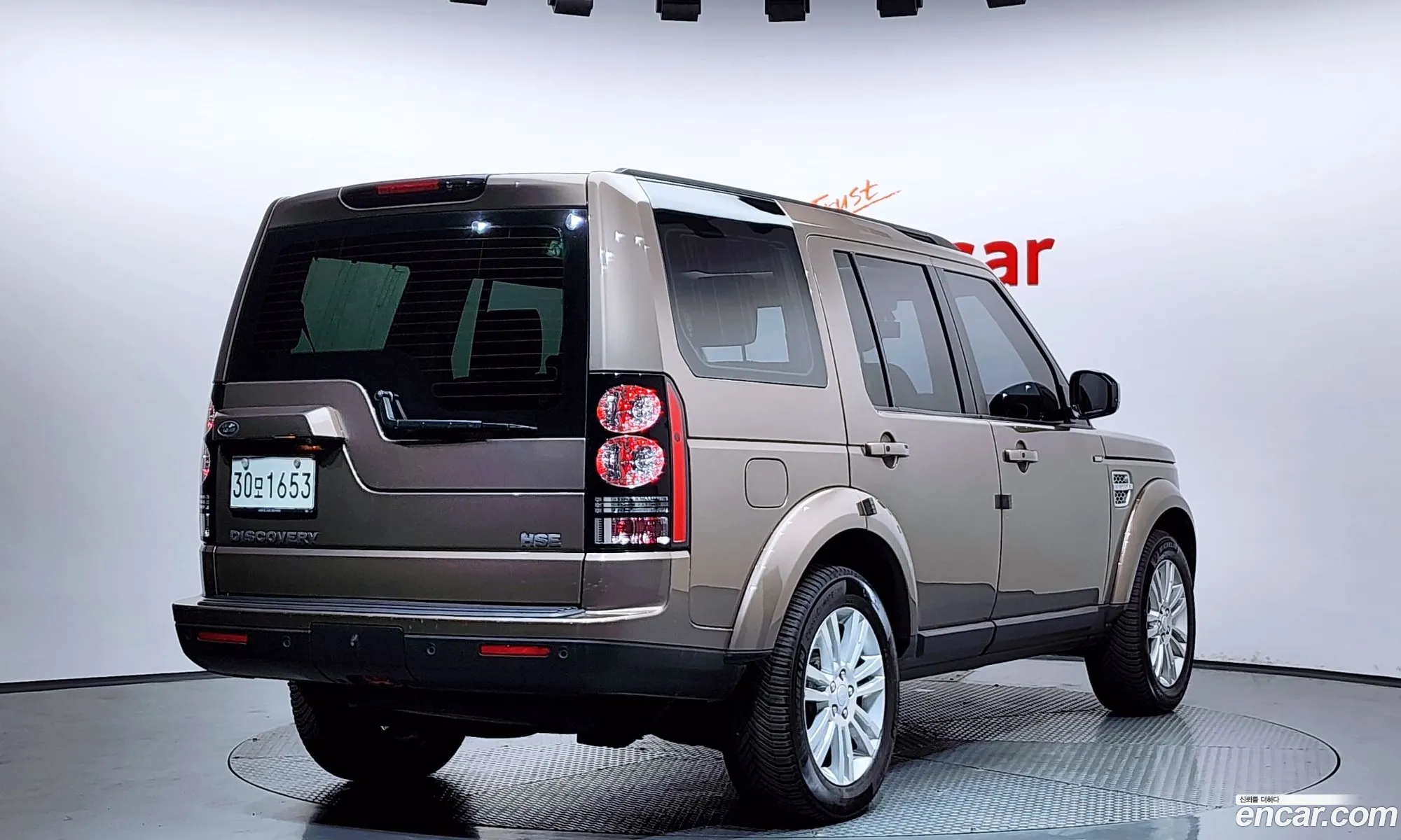 Land Rover Discovery 4 2015 SALLAAAG6FA774277 — 4