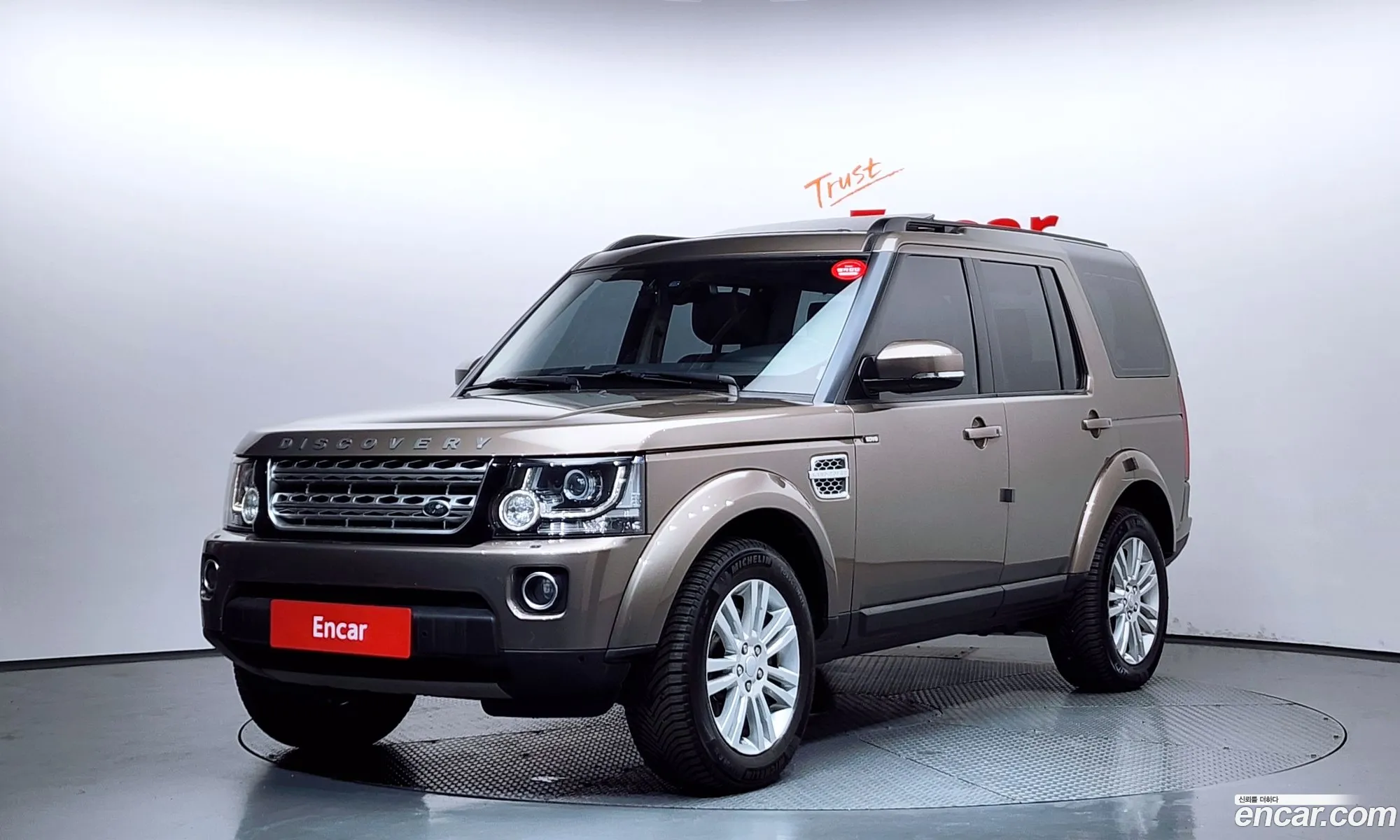 Land Rover Discovery 4 2015 SALLAAAG6FA774277 — 13