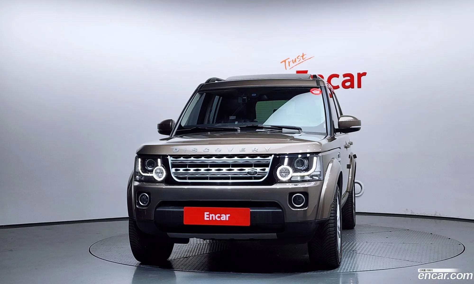 Land Rover Discovery 4 2015 SALLAAAG6FA774277 — 5