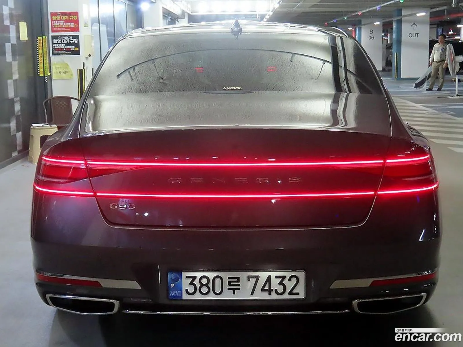 Genesis G90 2022 — 2