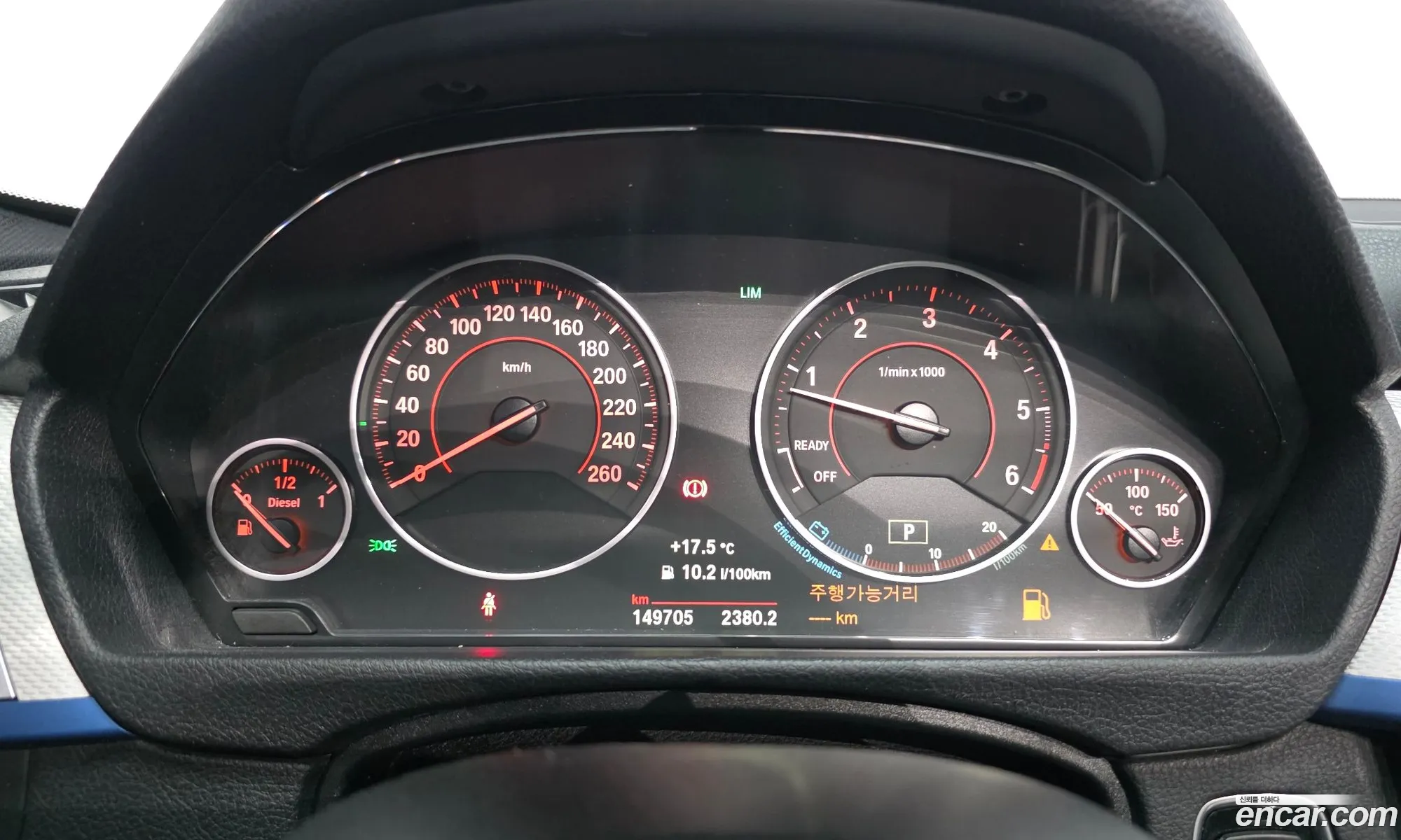 BMW 3 Series 2015 — 15