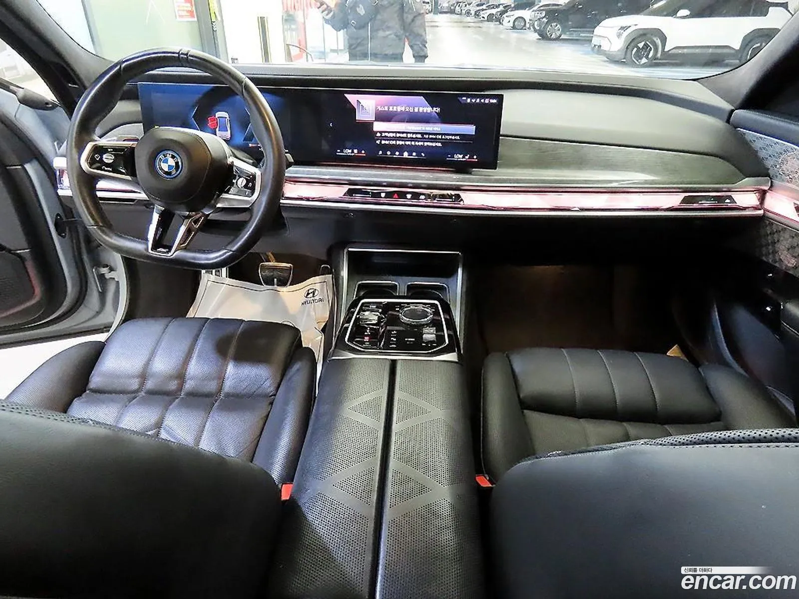 BMW i7 2023 — 2