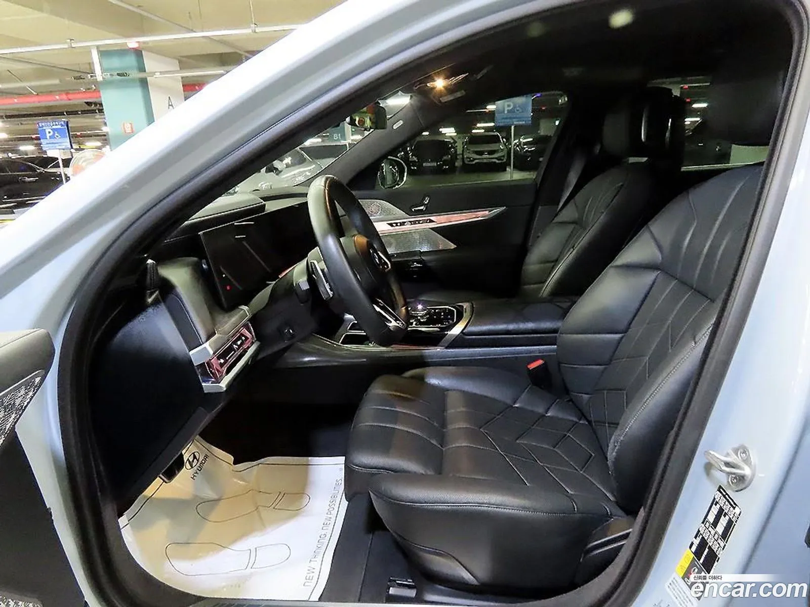 BMW i7 2023 — 8