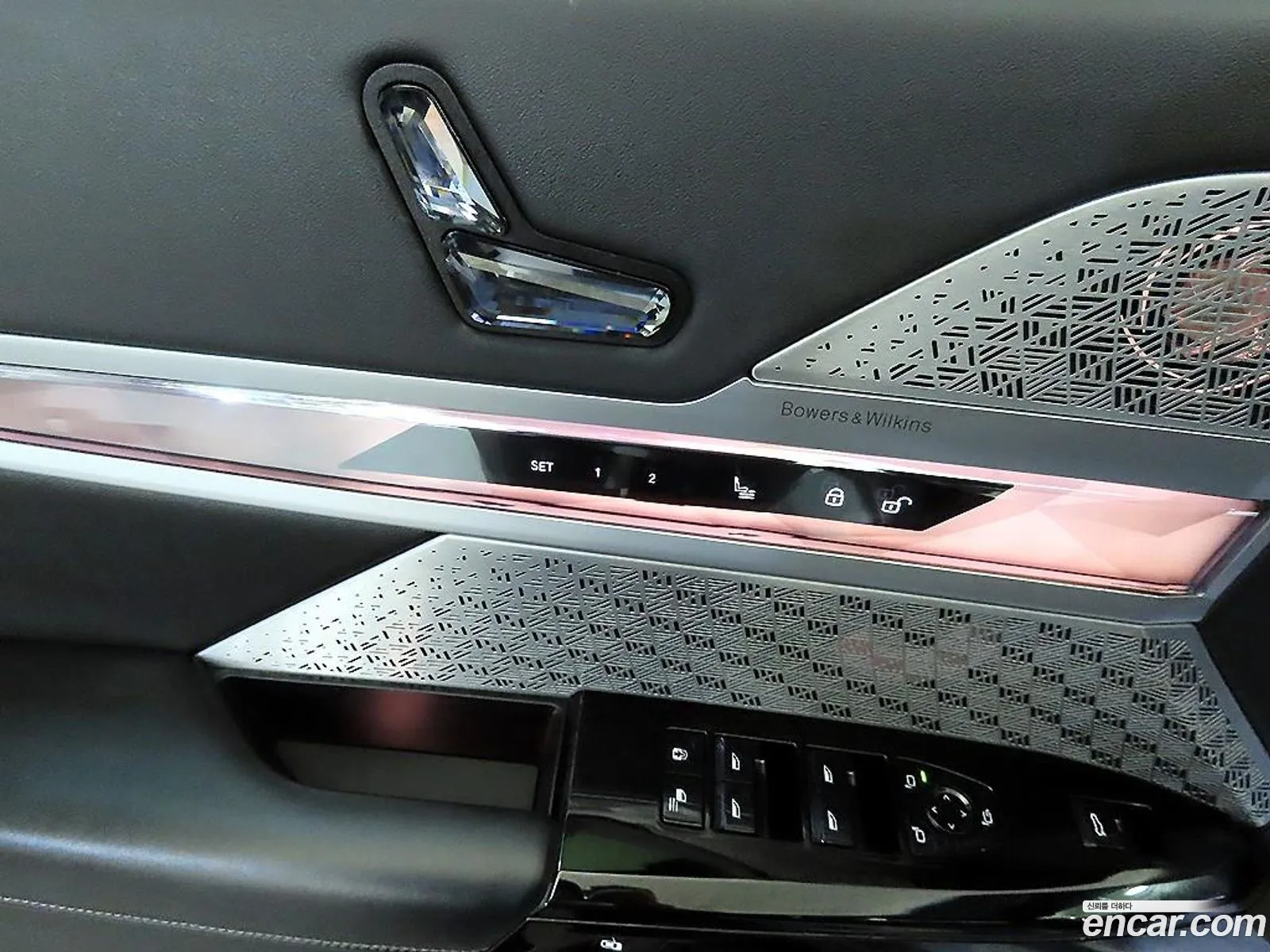 BMW i7 2023 — 7