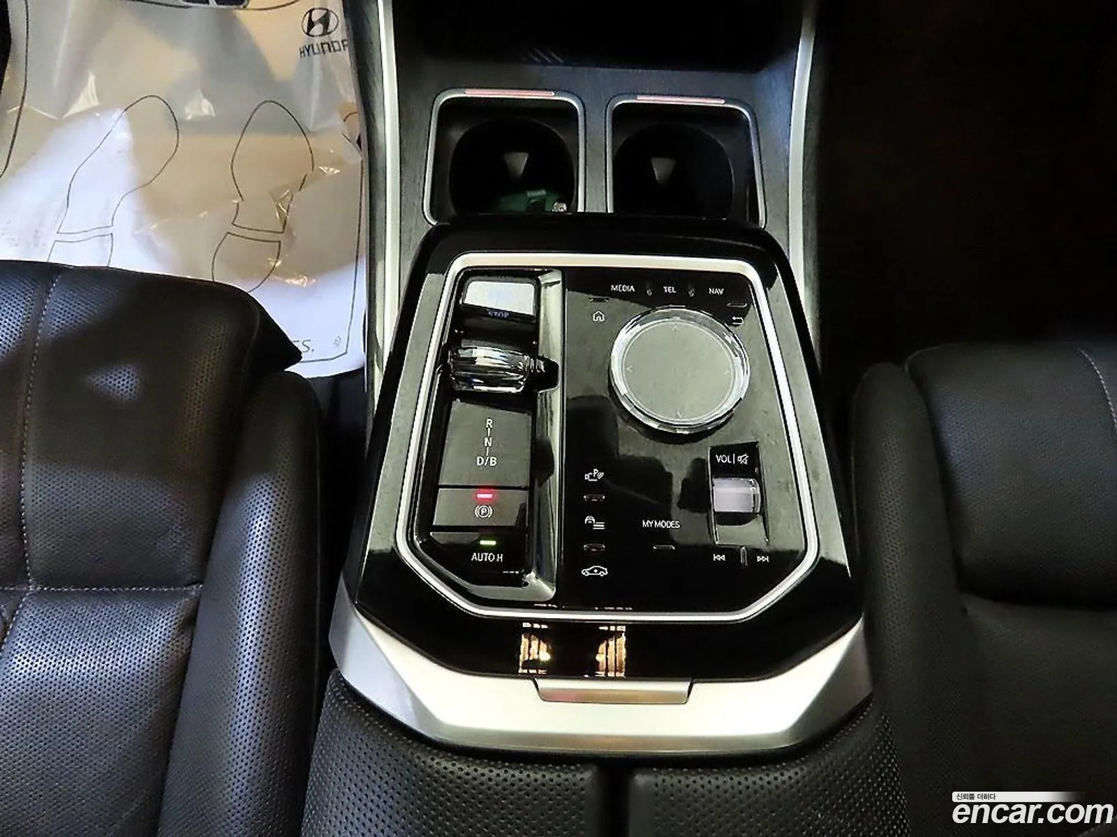 BMW i7 2023 — 16