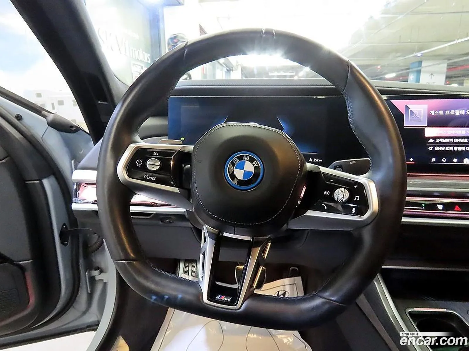 BMW i7 2023 — 3
